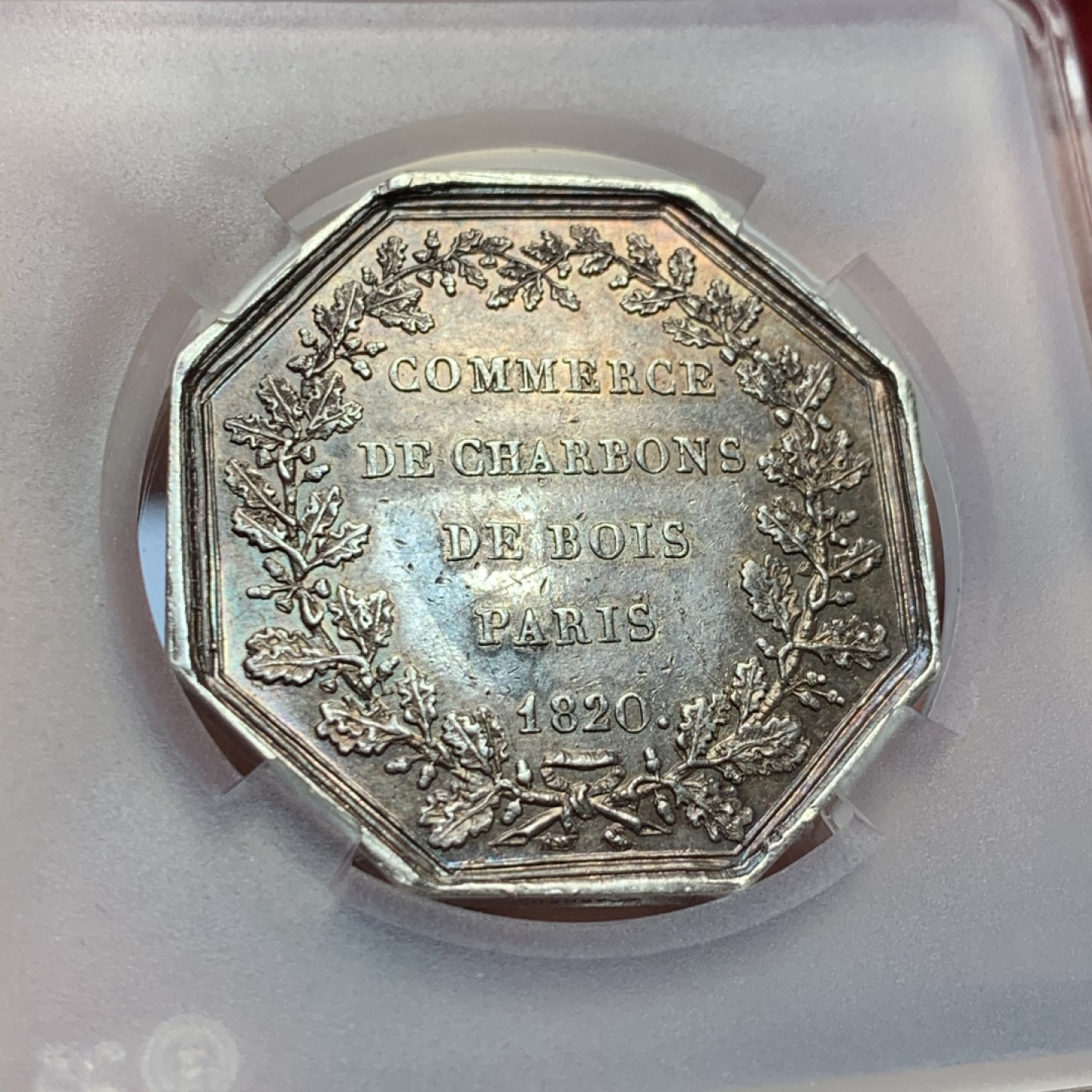 《竞宝斋》第141场-周日，周一 2场 (全场包邮) 法国八角银质代币 1820年巴黎木材工业煤炭贸易公司（小名誉品），在茂盛的丛林之中，烟囱与塞纳河相伴，一艘满载的大船经过，细节满满，金色包浆不容错过，18.62g，34mm，手指边铭