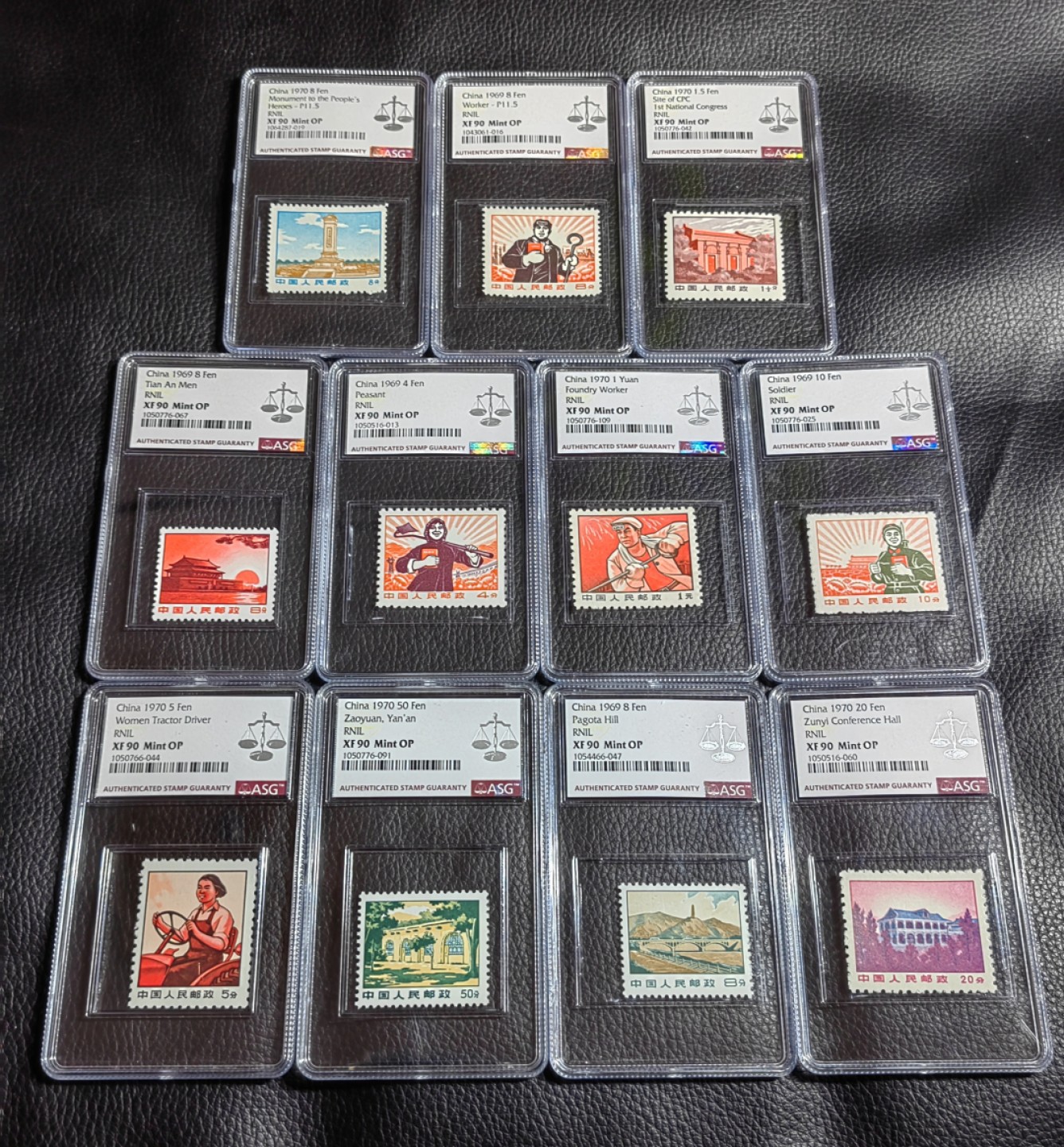 洪涛臻品批发群  精选邮票限时拍卖第二百一十一期 普无号【带2枚11.5度细齿组外品】【纪念碑，工人是细齿】ASG90分11枚大全一套，文革唯一一套普票，经典热门品种，ASG严评普无号细齿很多不予入壳，工人细齿仅有100枚，末图华宇带4枚细齿最2月17日最新成交价做参考，注意捡漏
