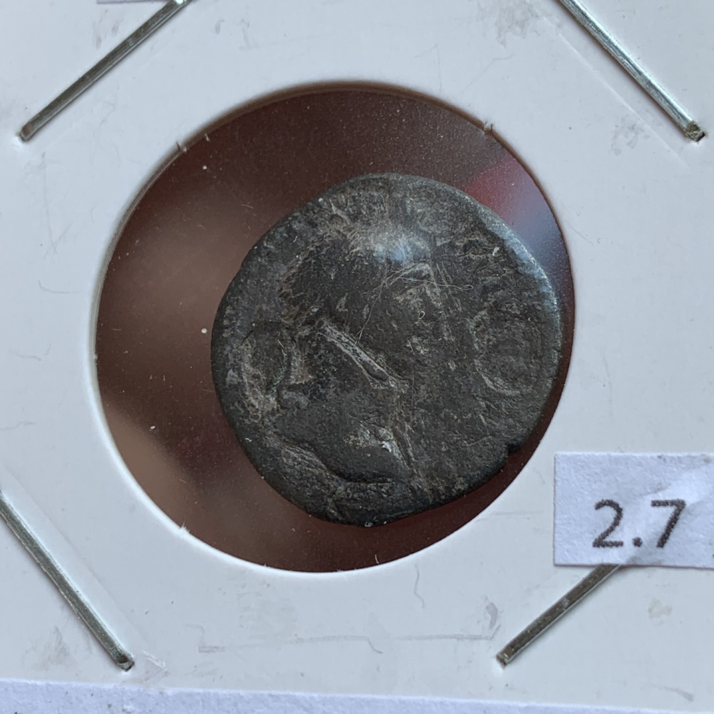 《竞宝斋》第141场-周日，周一 2场 (全场包邮) 公元98-117年 古罗马五贤帝图拉真银币 2.7克