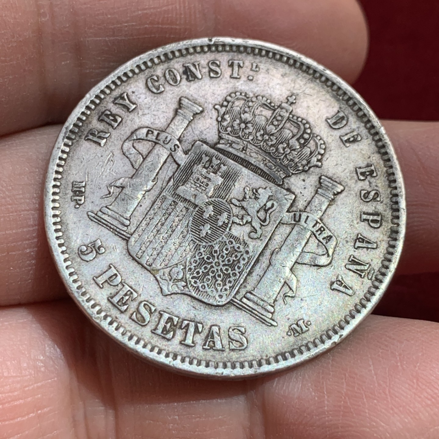 《竞宝斋》第141场-周日，周一 2场 (全场包邮) 西班牙 1889年 阿方索十三世小光头 5比塞塔银币