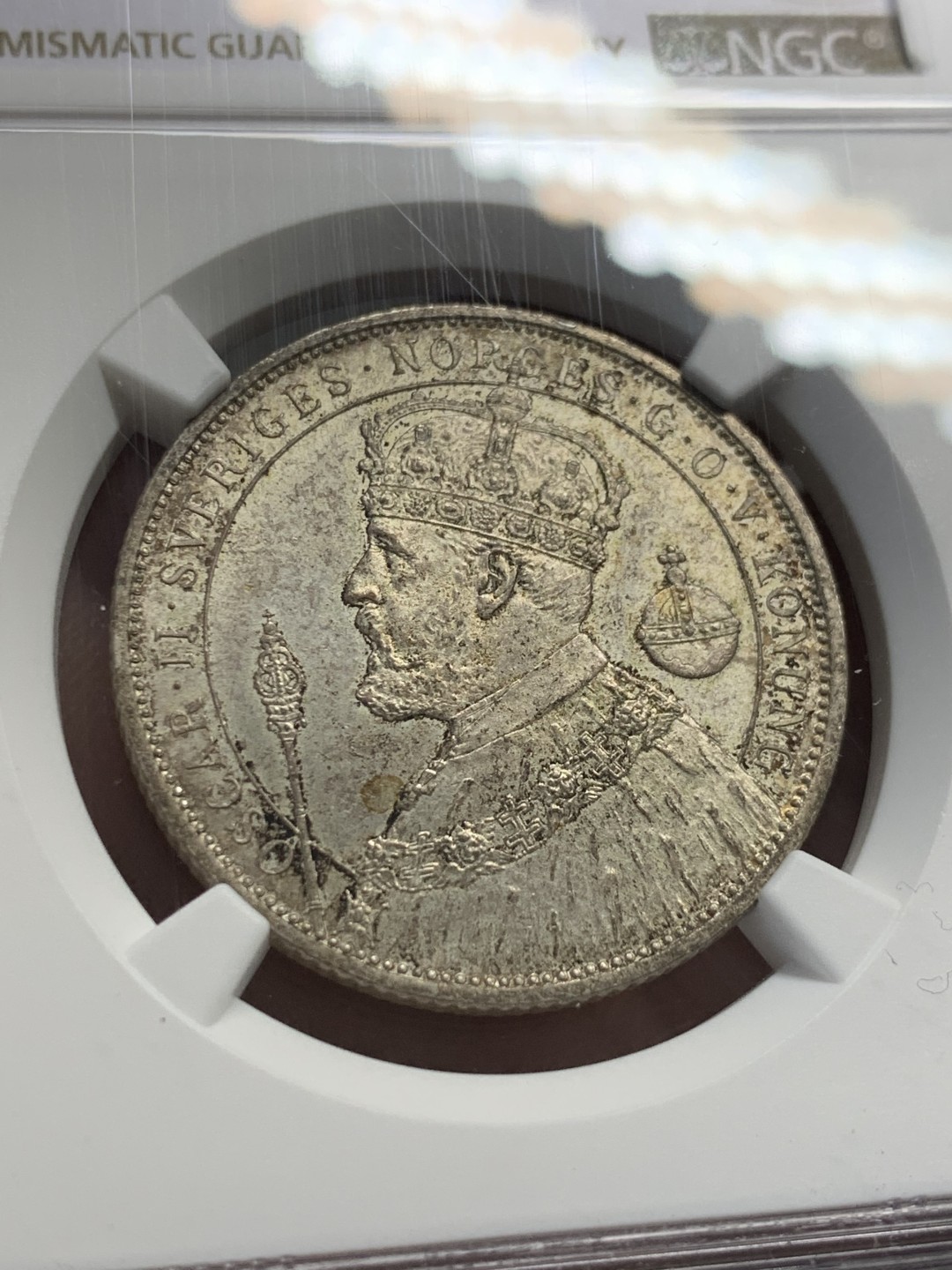 《竞宝斋》第141场-周日，周一 2场 (全场包邮) NGC-MS63 瑞典1897年 加冕纪念 2克朗银币 好品带彩