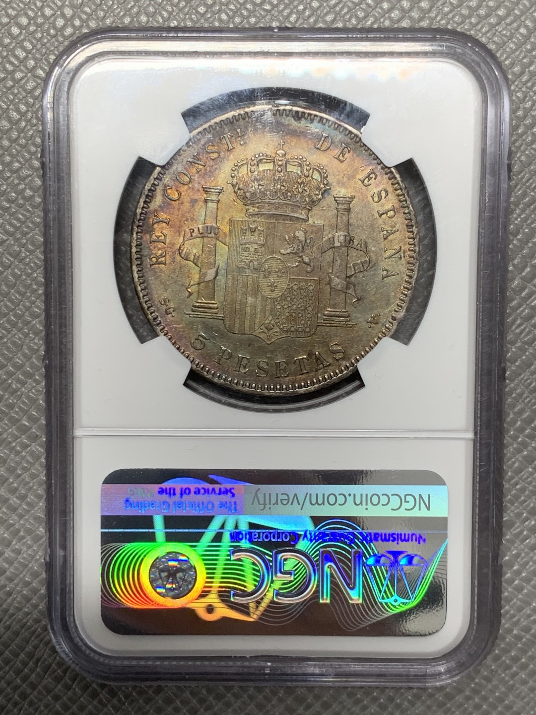 《竞宝斋》第141场-周日，周一 2场 (全场包邮) NGC AU 西班牙 1898年 阿方索十三世 小孩头 5比塞塔银币 原味包浆