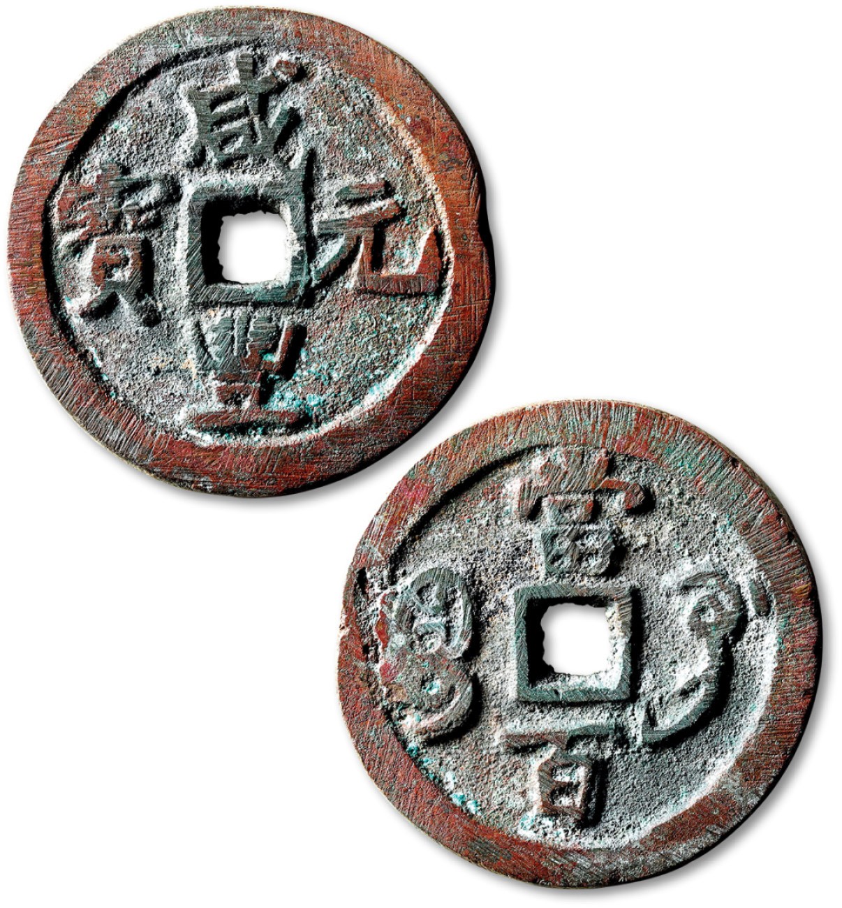 泓盛2023年春季拍卖会金银流霞-中国钱币专场·古泉 清“咸丰元宝”宝巩局当百一枚，直径：51.2mm，文字端庄大气，铸造精美，铜质精良，完全未使用之顶级状态，十分难得，极美品