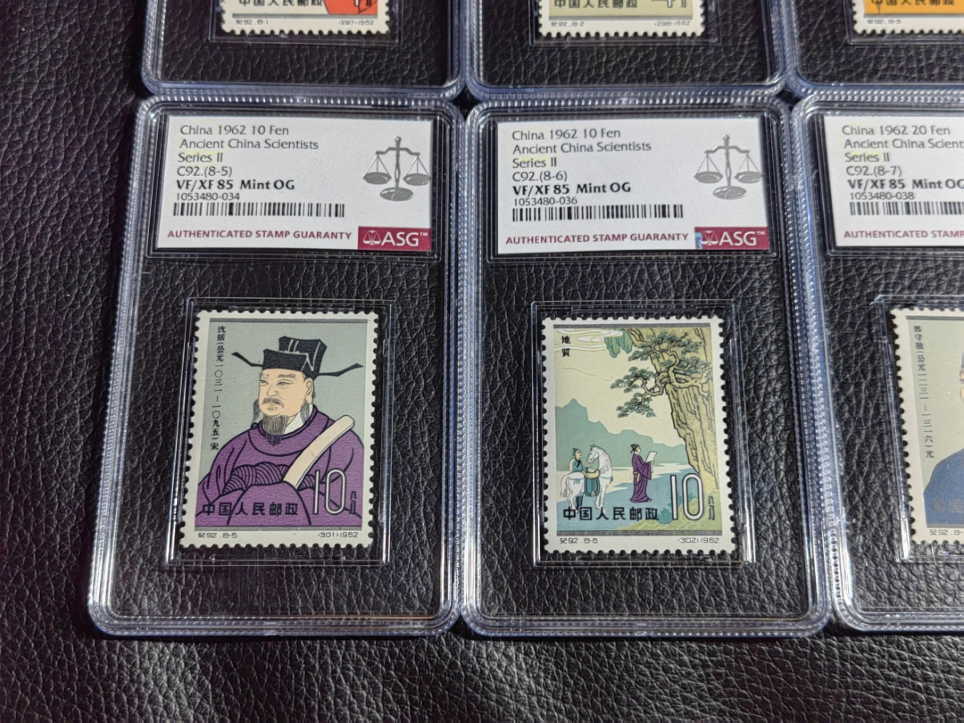 洪涛臻品批发群  精选邮票限时拍卖第一百九十六期 纪92古科新全  ASG85同分OG，最严格时期出分，【白胶润泽】稀缺白胶票，非常难得，票状态好，无明显瑕疵，壳子漂亮无划痕，藏家首选，老纪特精品高价套票，85分超高性价比，买到就是赚到，末图裸票价格做参考