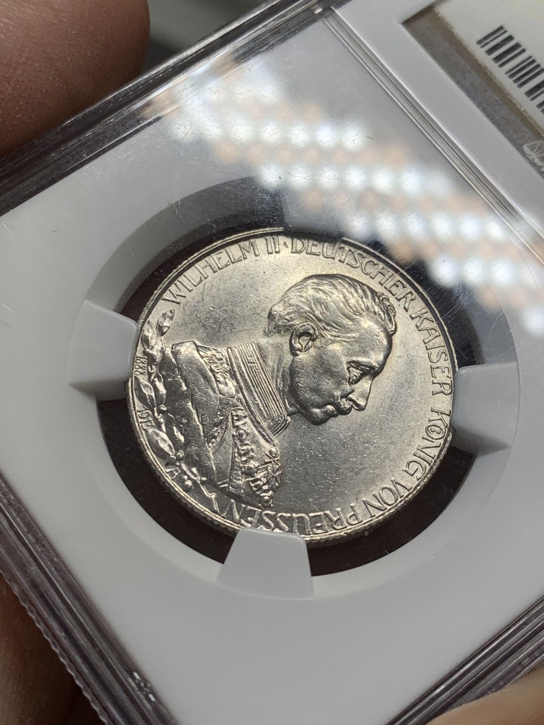 《竞宝斋》第141场-周日，周一 2场 (全场包邮) NGC-AU58 德国 1913年 普鲁士2马克银币 威廉二世军装像