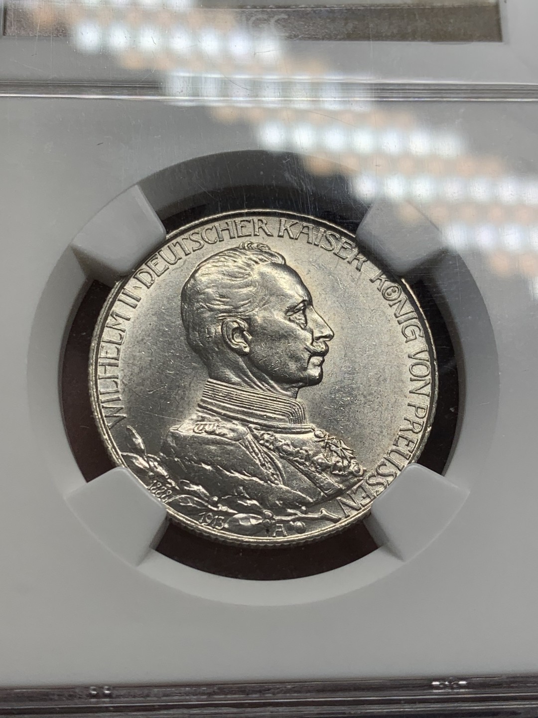 《竞宝斋》第141场-周日，周一 2场 (全场包邮) NGC-AU58 德国 1913年 普鲁士2马克银币 威廉二世军装像