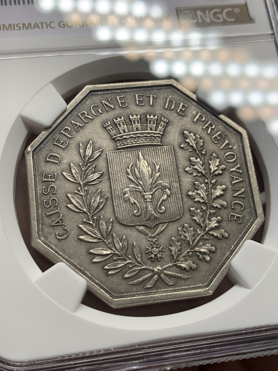 《竞宝斋》第141场-周日，周一 2场 (全场包邮) NGC MS61 法国 1834 里尔储蓄银行八角银质代币