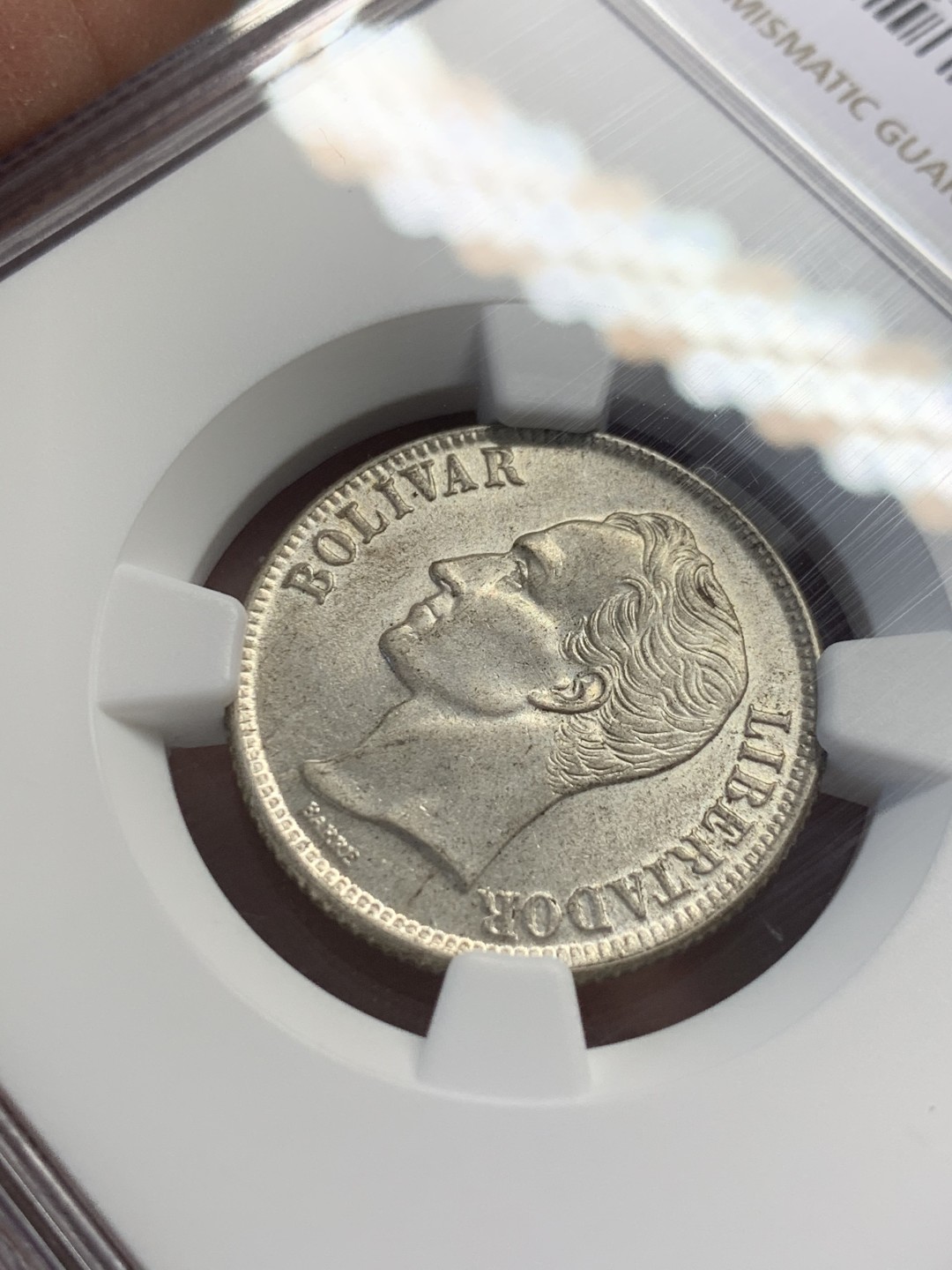 《竞宝斋》第141场-周日，周一 2场 (全场包邮) NGC-MS63 委内瑞拉1954年 1波利瓦银币 原光好品 顶级品相