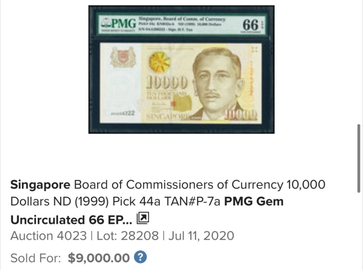 【Blue Auction】✨世界纸币精拍第300期盛典🔥🔥🔥 【0AA冠 冠军分 实钞最高值少见】新加坡 1999年10000元 PMG67EPQ 顶级藏品 样钞有1400多张评级量 实钞仅200张 非常少