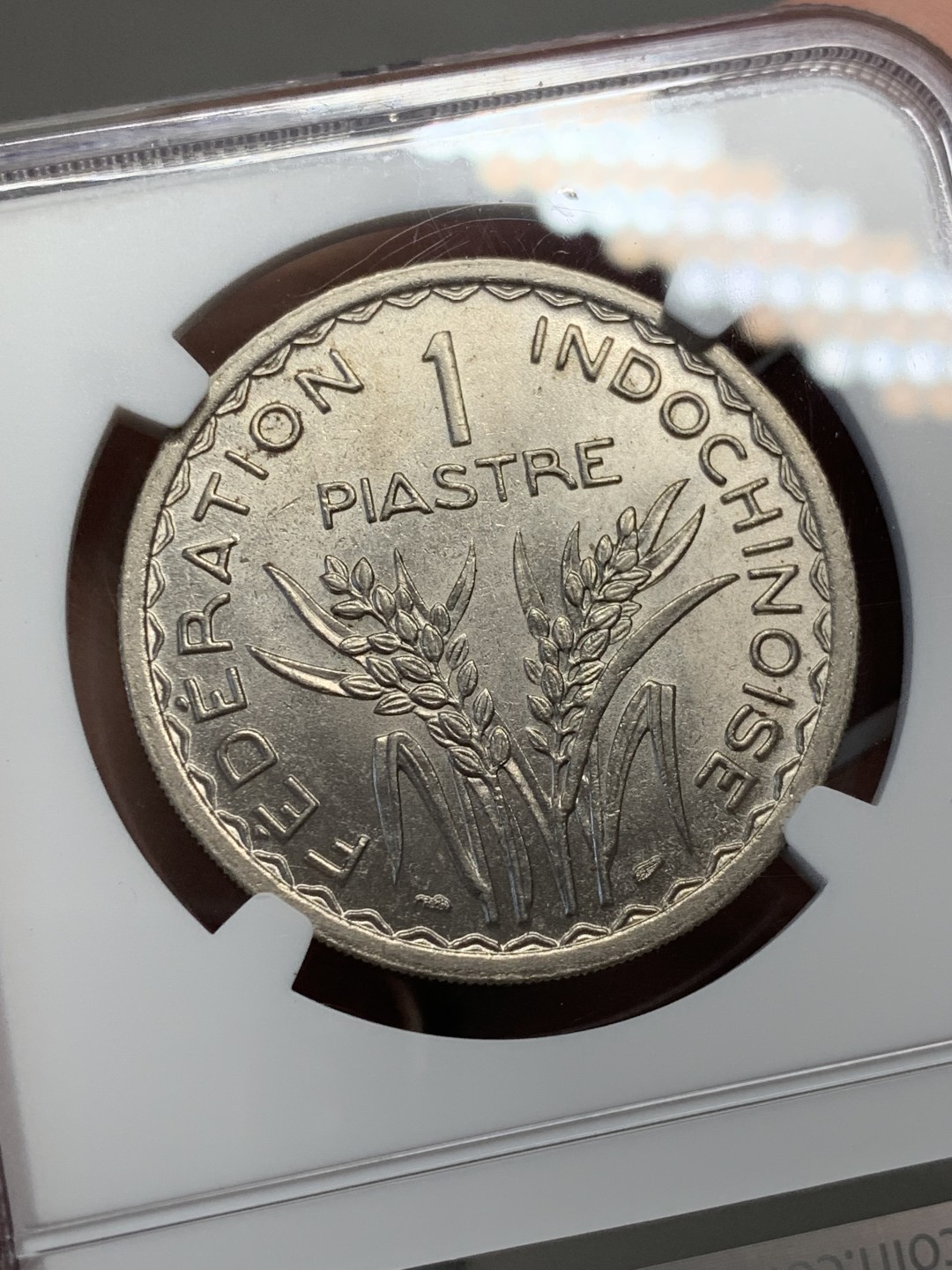 《竞宝斋》第141场-周日，周一 2场 (全场包邮) NGC MS63 法属印度支那1947年1皮阿斯