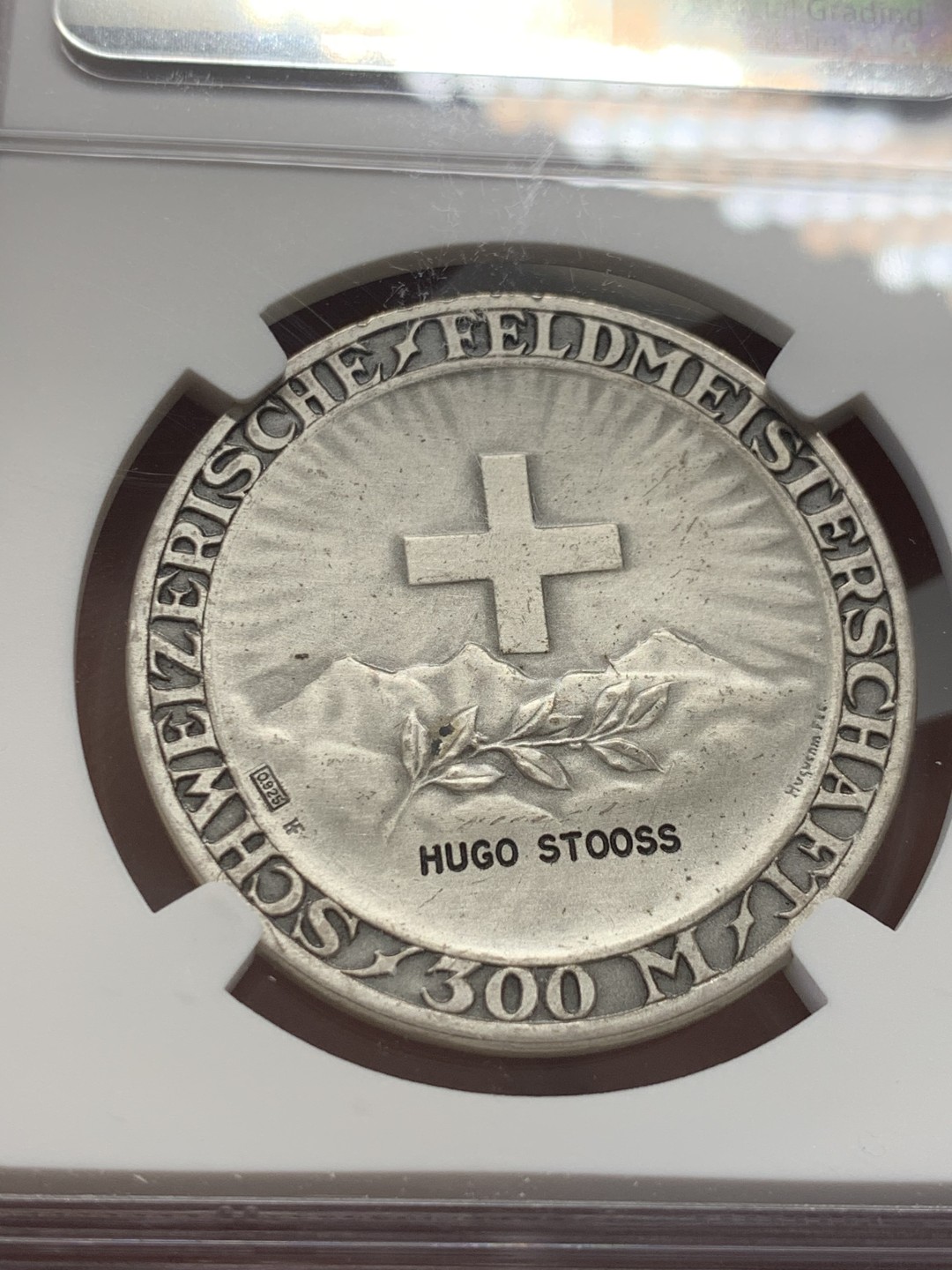 《竞宝斋》第141场-周日，周一 2场 (全场包邮) NGC MS64 1920-30年瑞士射击节女神银章 世纪交替 风格也开始转变 比较有意义