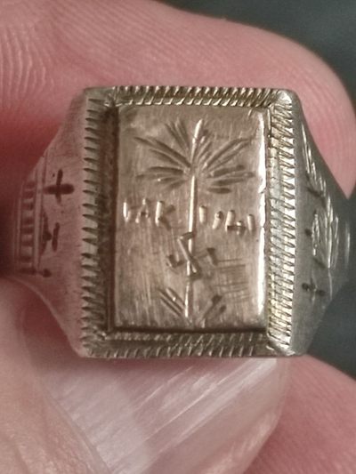 崇实勋章拍卖所（第二期） - 德国隆美尔非洲军团戒指，上有棕榈树、1941等元素，银标