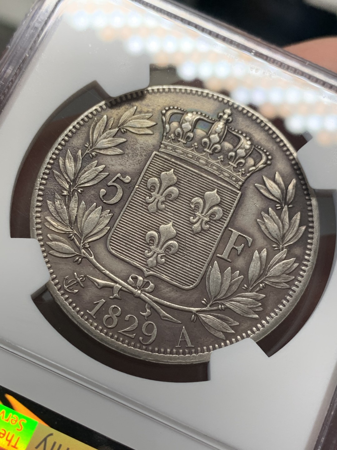 《竞宝斋》第141场-周日，周一 2场 (全场包邮) NGC XF 法国1829年A巴黎厂查理十世5法郎银币 状态可以，原包浆，热门品种