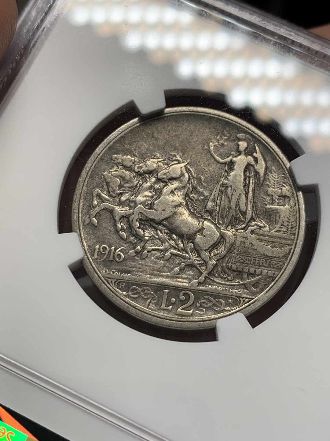 《竞宝斋》第141场-周日，周一 2场 (全场包邮) NGC-VF25 1916意大利伊曼纽尔三世2里拉 马车银币