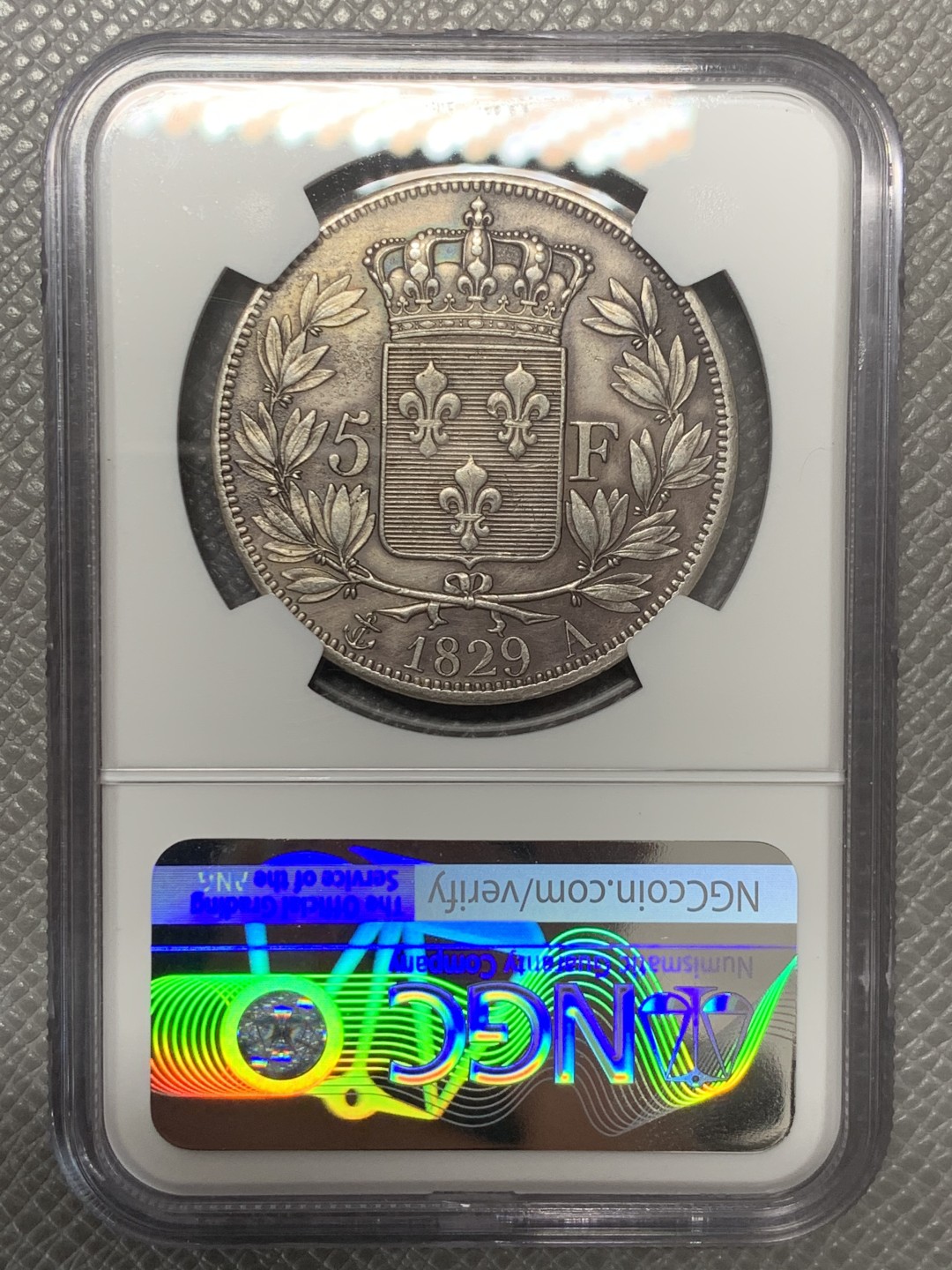 《竞宝斋》第141场-周日，周一 2场 (全场包邮) NGC XF 法国1829年A巴黎厂查理十世5法郎银币 状态可以，原包浆，热门品种