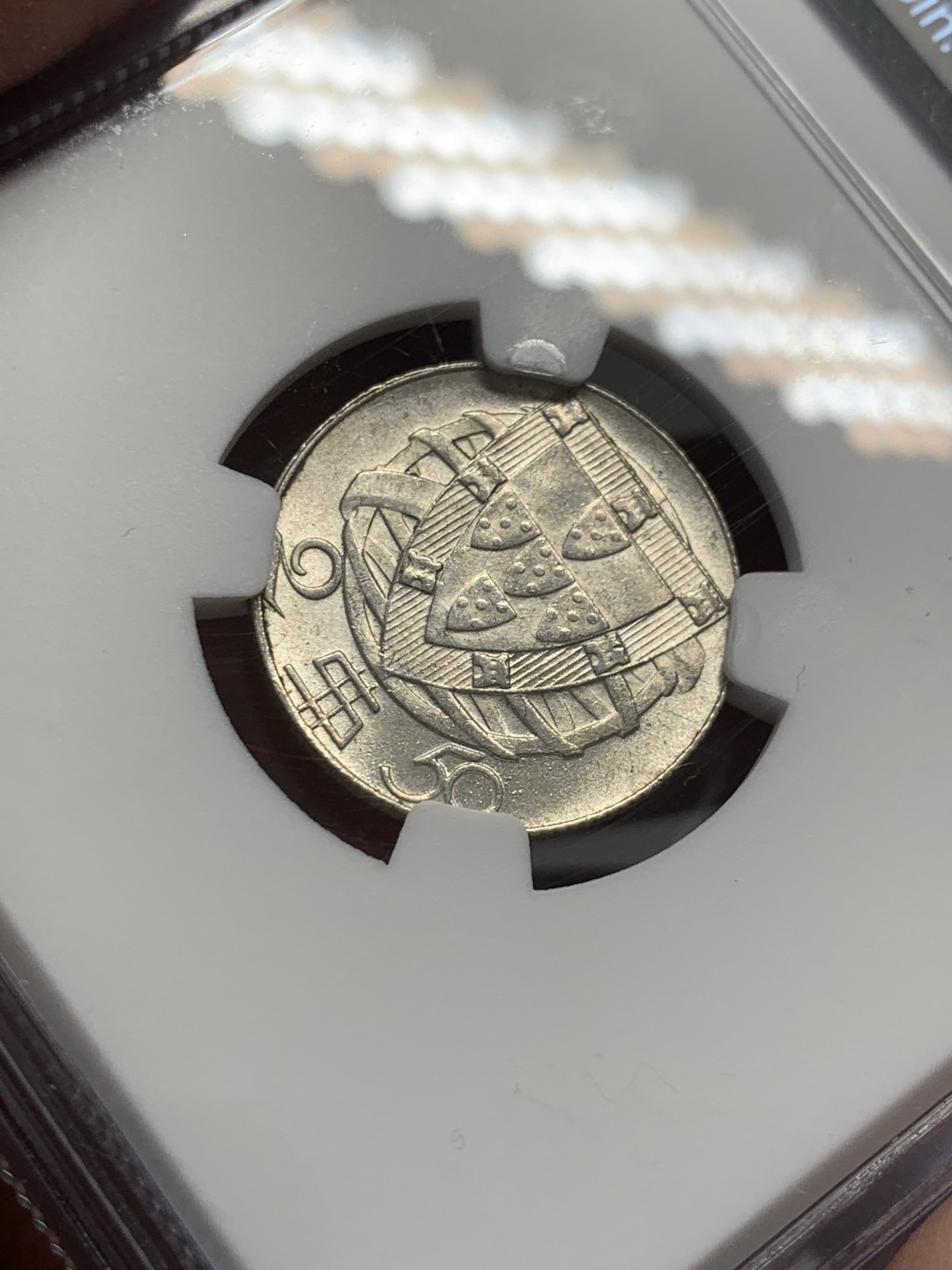 《竞宝斋》第141场-周日，周一 2场 (全场包邮) NGC-MS63 葡萄牙1951年 2.5埃斯库多大帆船银币 顶级品相