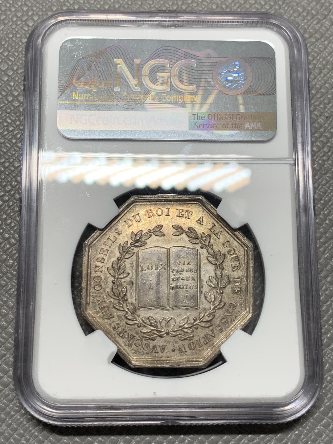 《竞宝斋》第141场-周日，周一 2场 (全场包邮) NGC-MS61 法国路易十八 皇家理事会 八角代币JETON 银制 顶级包浆和品相