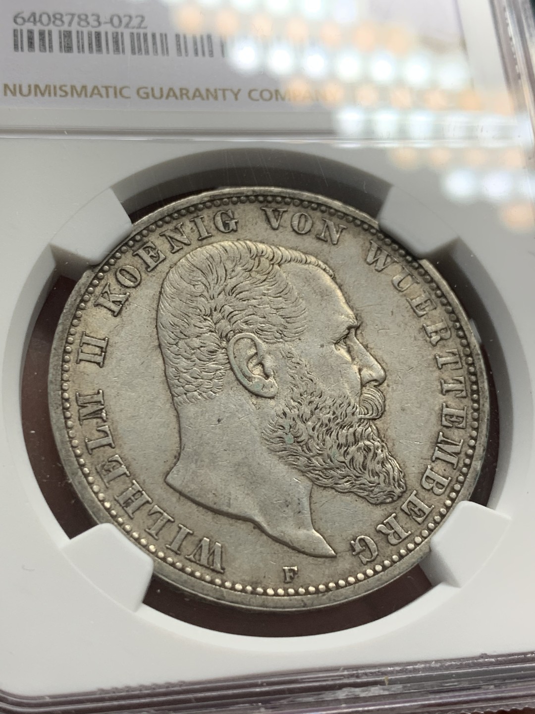 《竞宝斋》第141场-周日，周一 2场 (全场包邮) NGC-AU53 德国符腾堡 1903年 威廉二世大胡子 5马克银币 出分难的品种 这样的分也是排进前十的