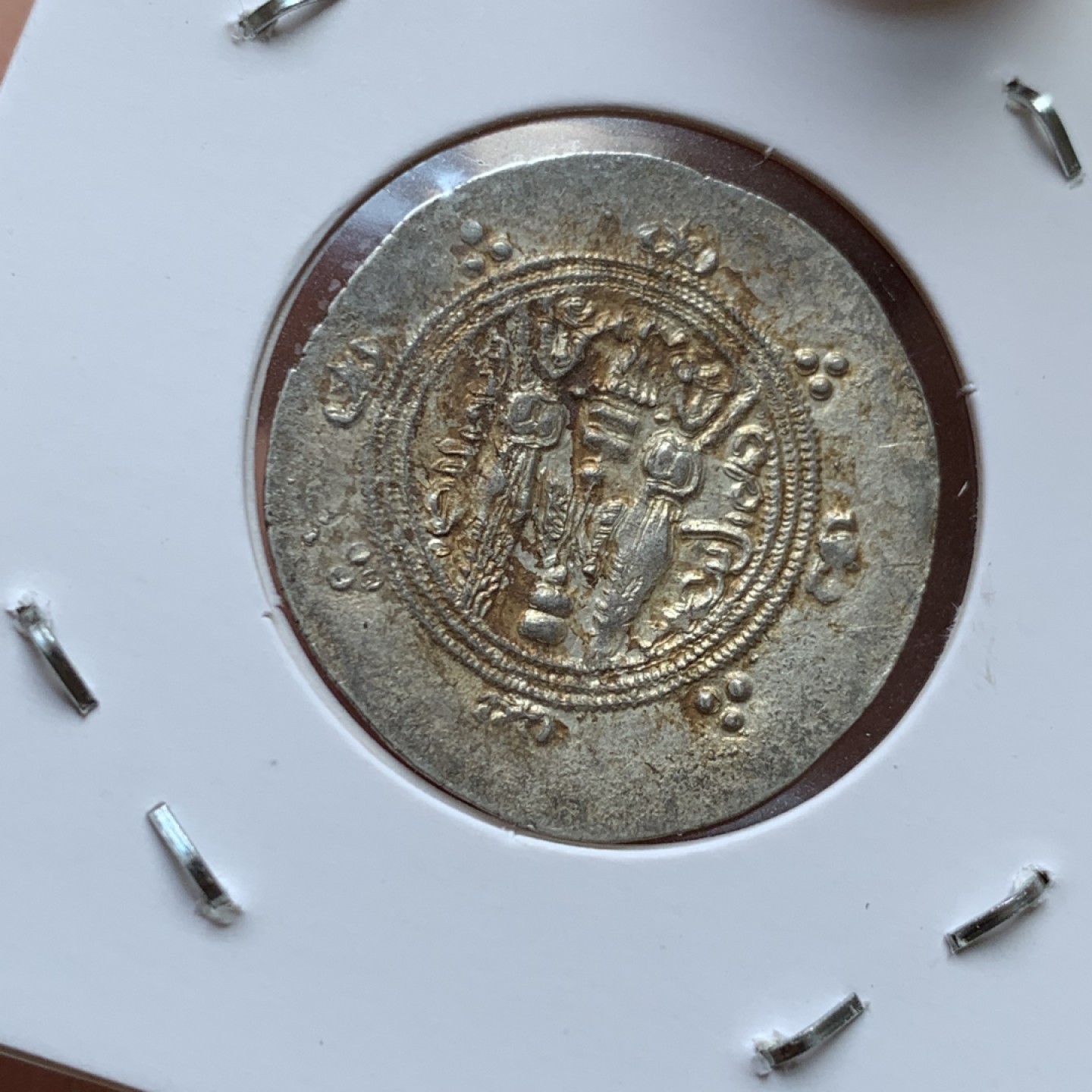 《竞宝斋》第141场-周日，周一 2场 (全场包邮) 公元8世纪左右 塔巴里斯坦银币 2.05克