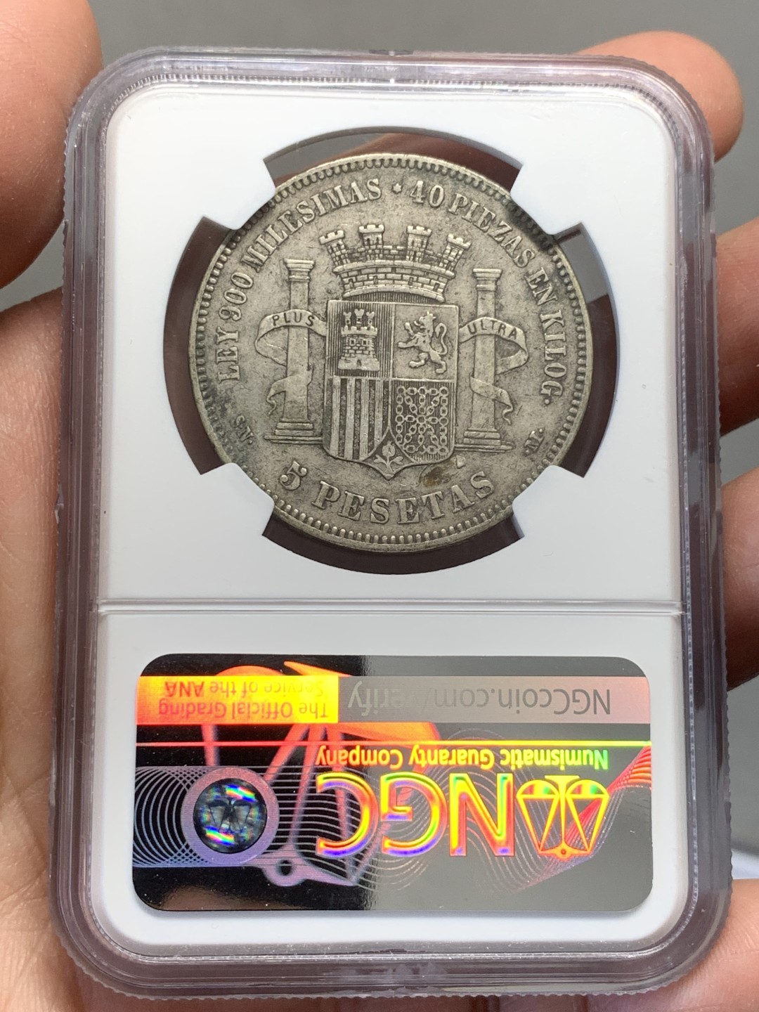 《竞宝斋》第141场-周日，周一 2场 (全场包邮) NGC-XF 西班牙1870年 坐人拿花 5比塞塔 双柱大银币