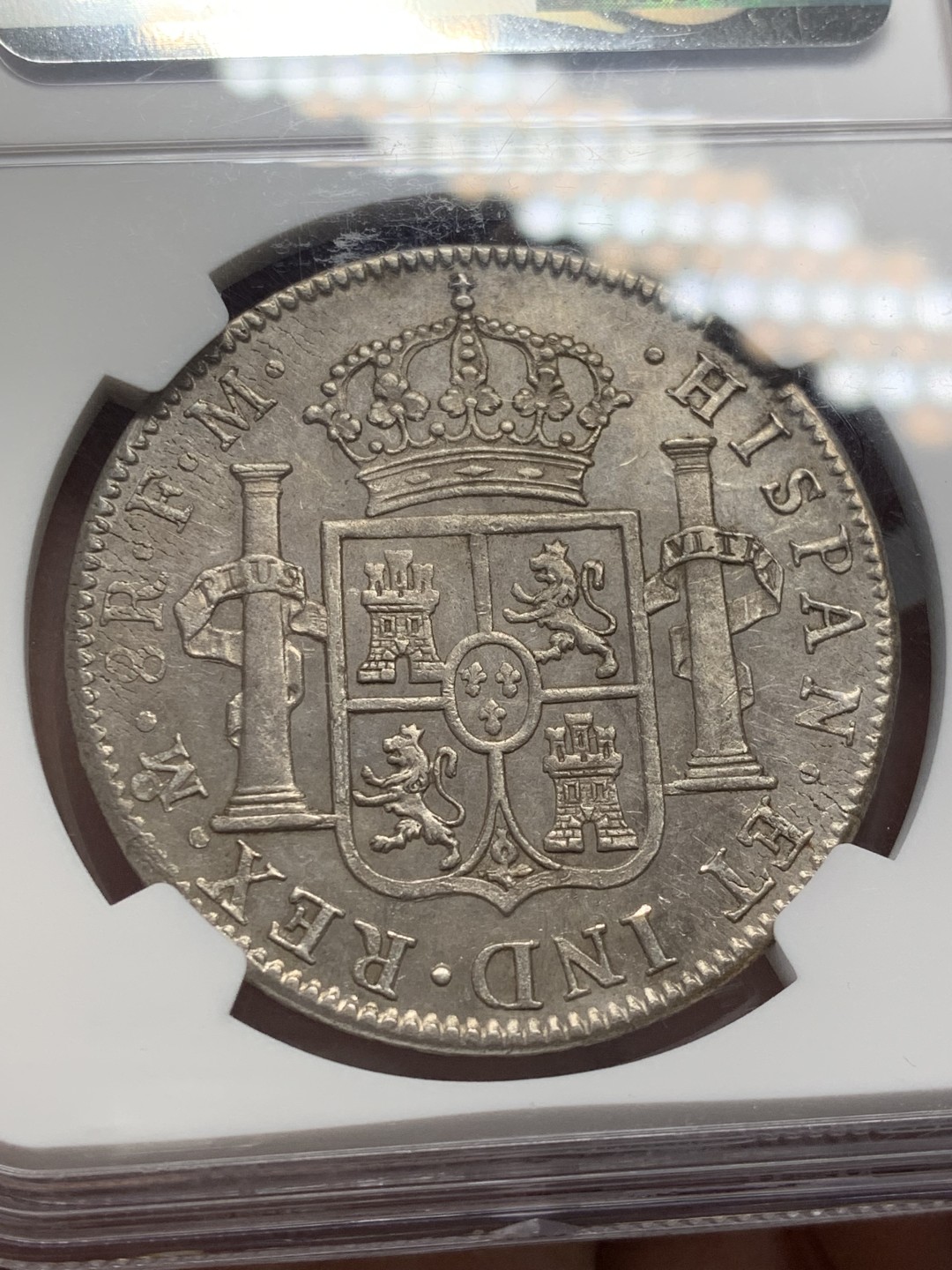 《竞宝斋》第141场-周日，周一 2场 (全场包邮) NGC AU 墨西哥 1797年 卡四 双柱大银币 深打不错 可藏