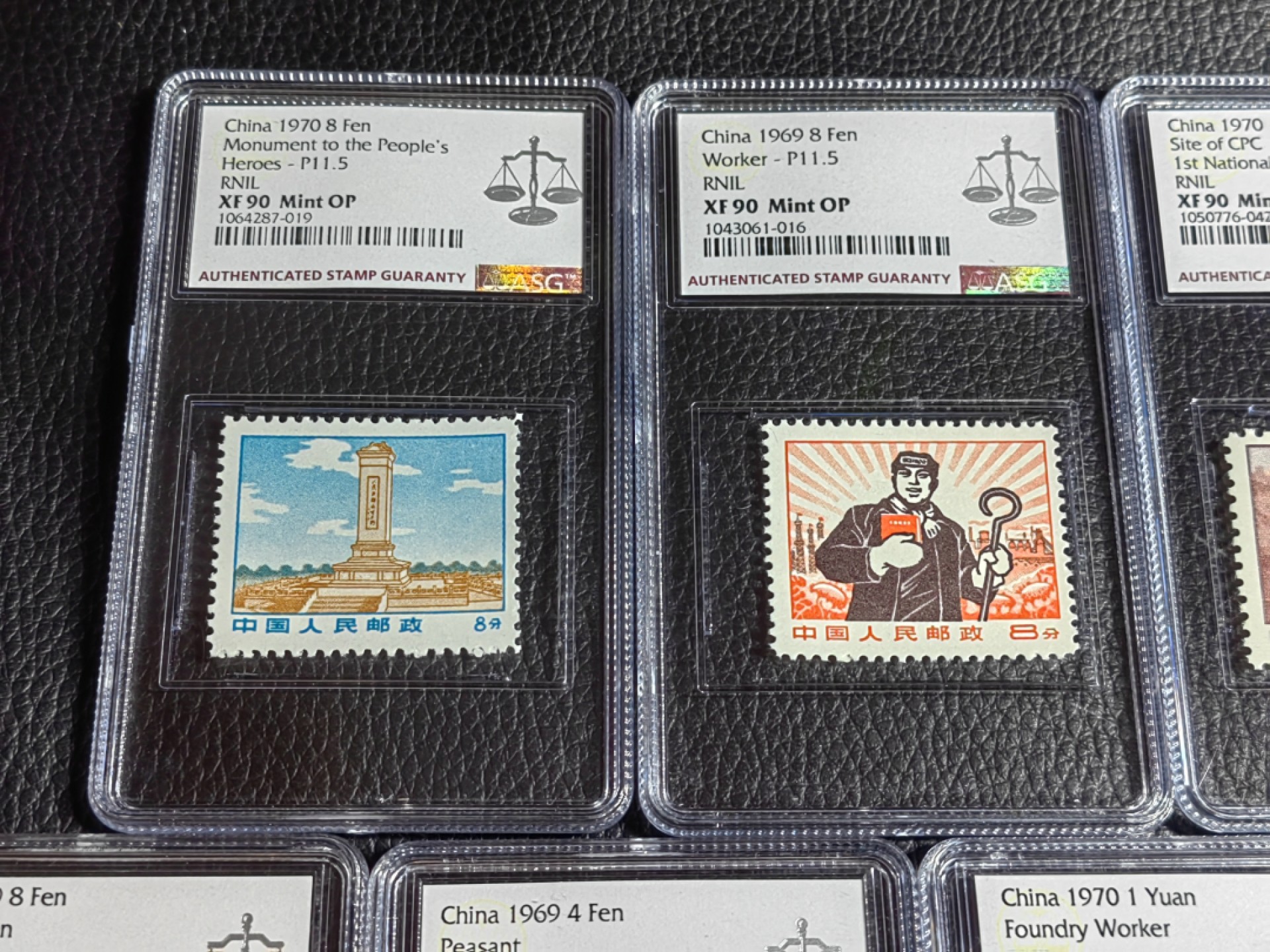 洪涛臻品批发群  精选邮票限时拍卖第二百一十一期 普无号【带2枚11.5度细齿组外品】【纪念碑，工人是细齿】ASG90分11枚大全一套，文革唯一一套普票，经典热门品种，ASG严评普无号细齿很多不予入壳，工人细齿仅有100枚，末图华宇带4枚细齿最2月17日最新成交价做参考，注意捡漏