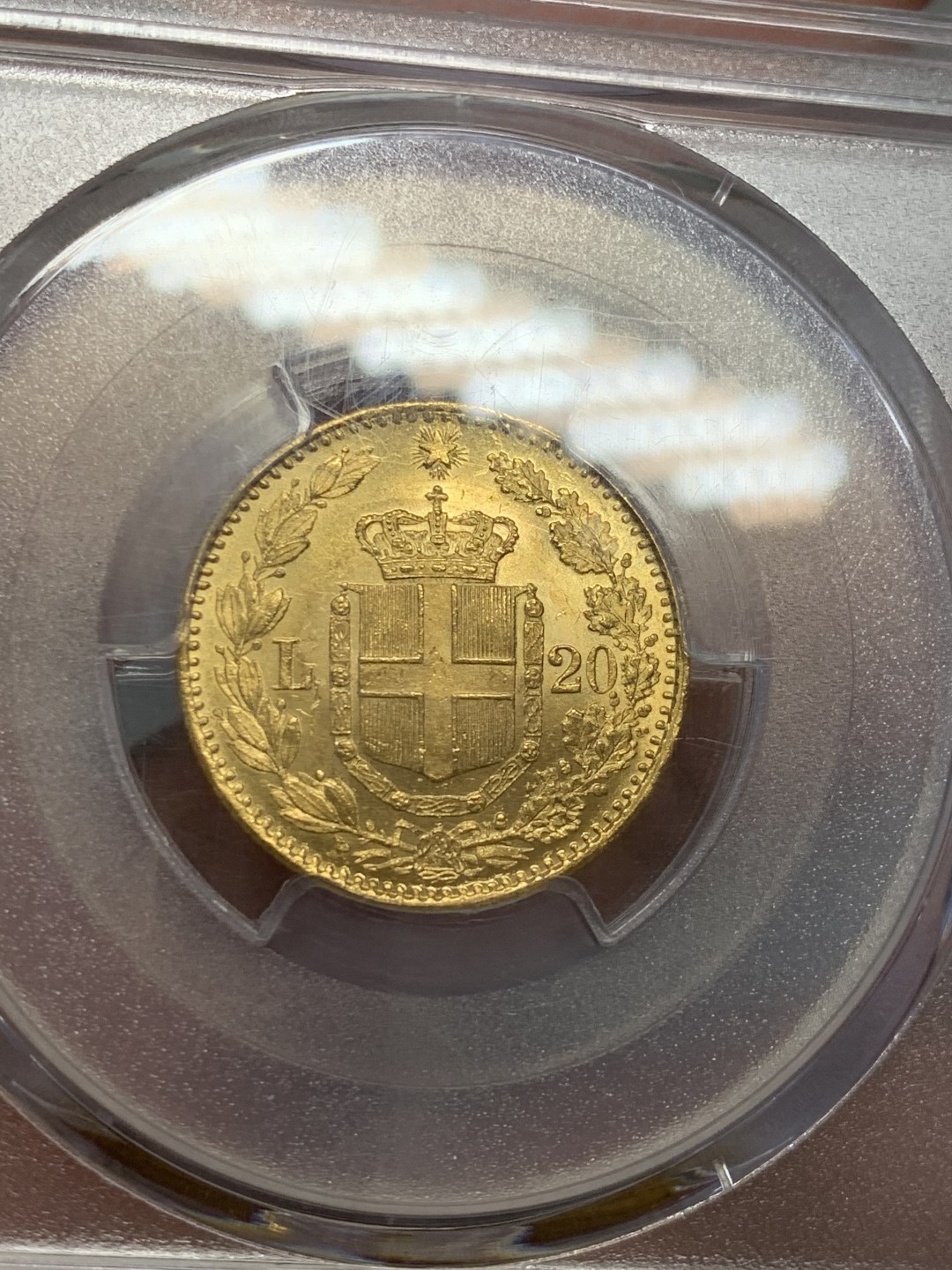 《竞宝斋》第141场-周日，周一 2场 (全场包邮) PCGS MS62 意大利 1882年 金币翁贝托一世20里拉 金币 标准重量6.45克 车轮转光 地板丝滑镜面感强