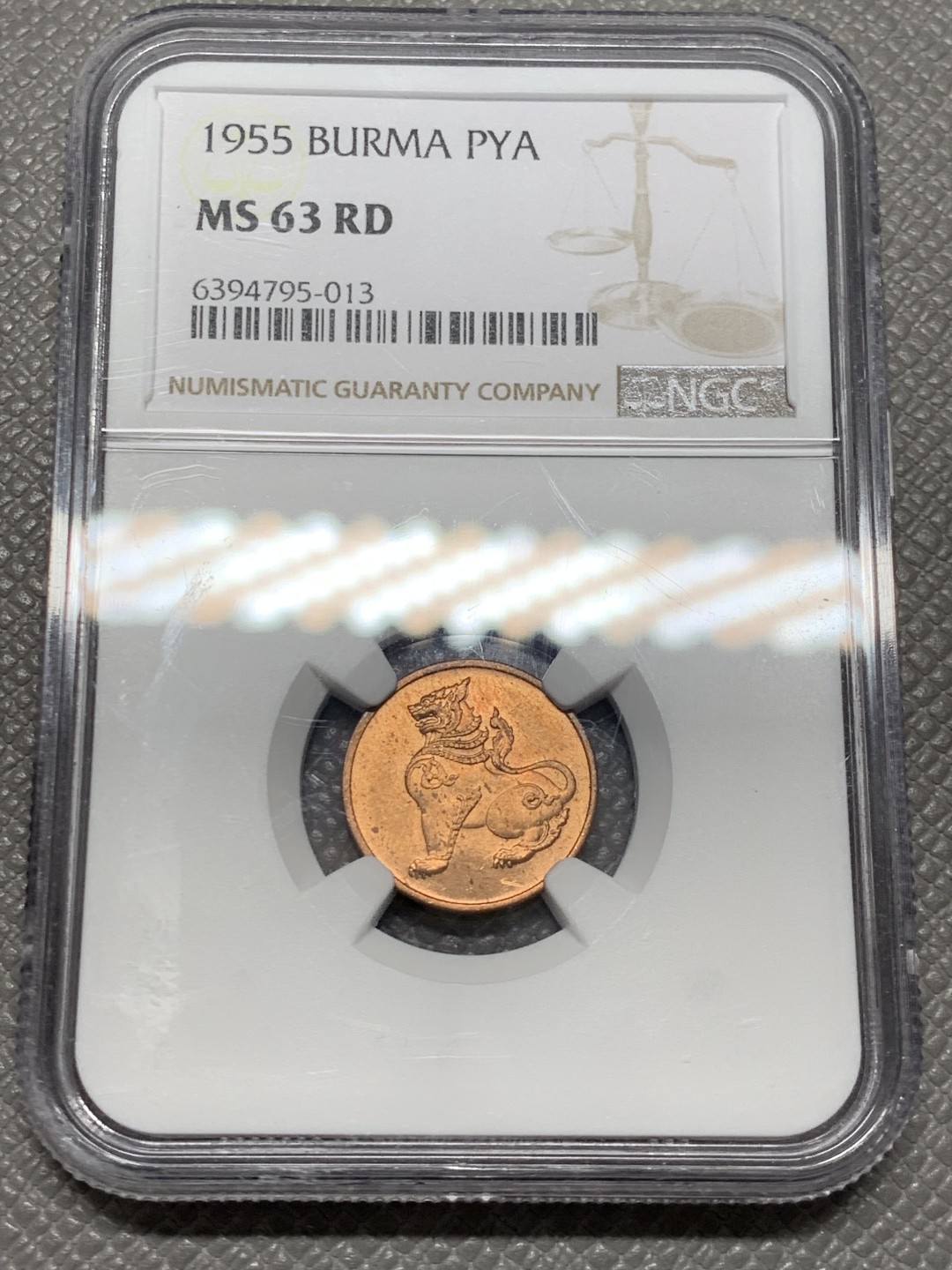 《竞宝斋》第141场-周日，周一 2场 (全场包邮) NGC MS63RD 缅甸1955年2版麒麟铜币1皮