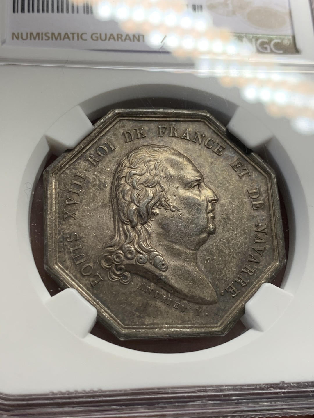 《竞宝斋》第141场-周日，周一 2场 (全场包邮) NGC-MS61 法国路易十八 皇家理事会 八角代币JETON 银制 顶级包浆和品相