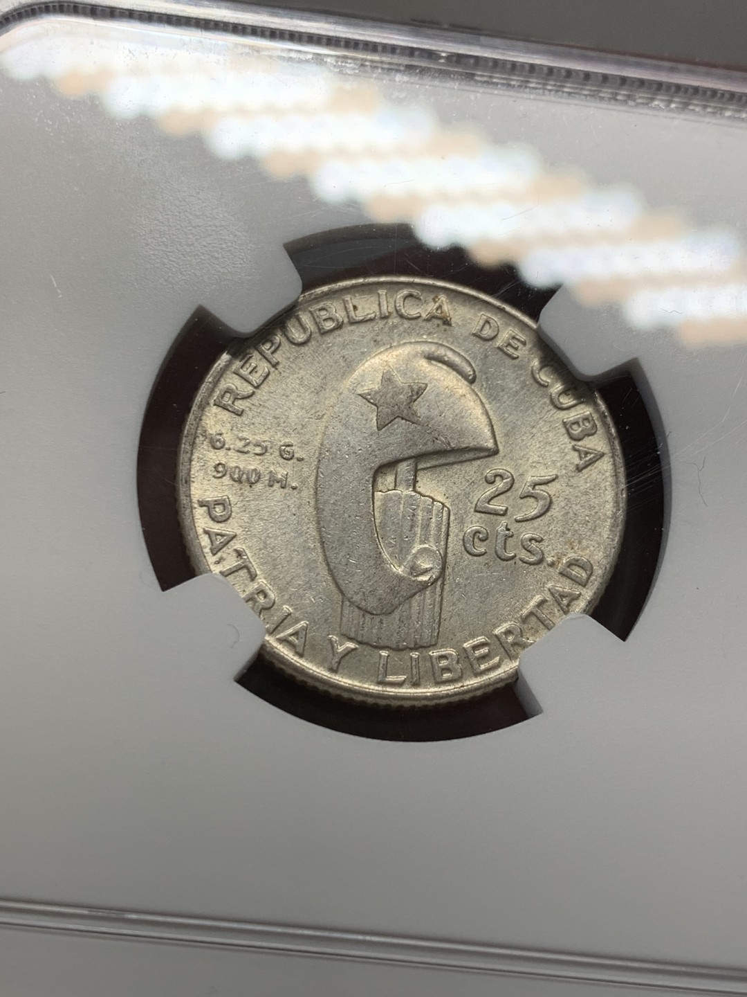 《竞宝斋》第141场-周日，周一 2场 (全场包邮) NGC-MS63 古巴1953年 马丁纪念 25分银币 顶级品相 古巴系现在都涨的很多