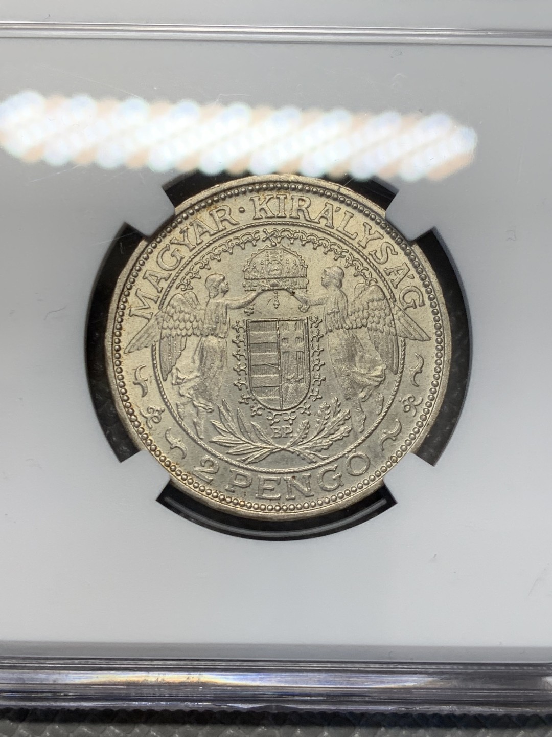 《竞宝斋》第141场-周日，周一 2场 (全场包邮) NGC-MS64 匈牙利1929年圣母抱婴双天使2潘果银币 少见高分