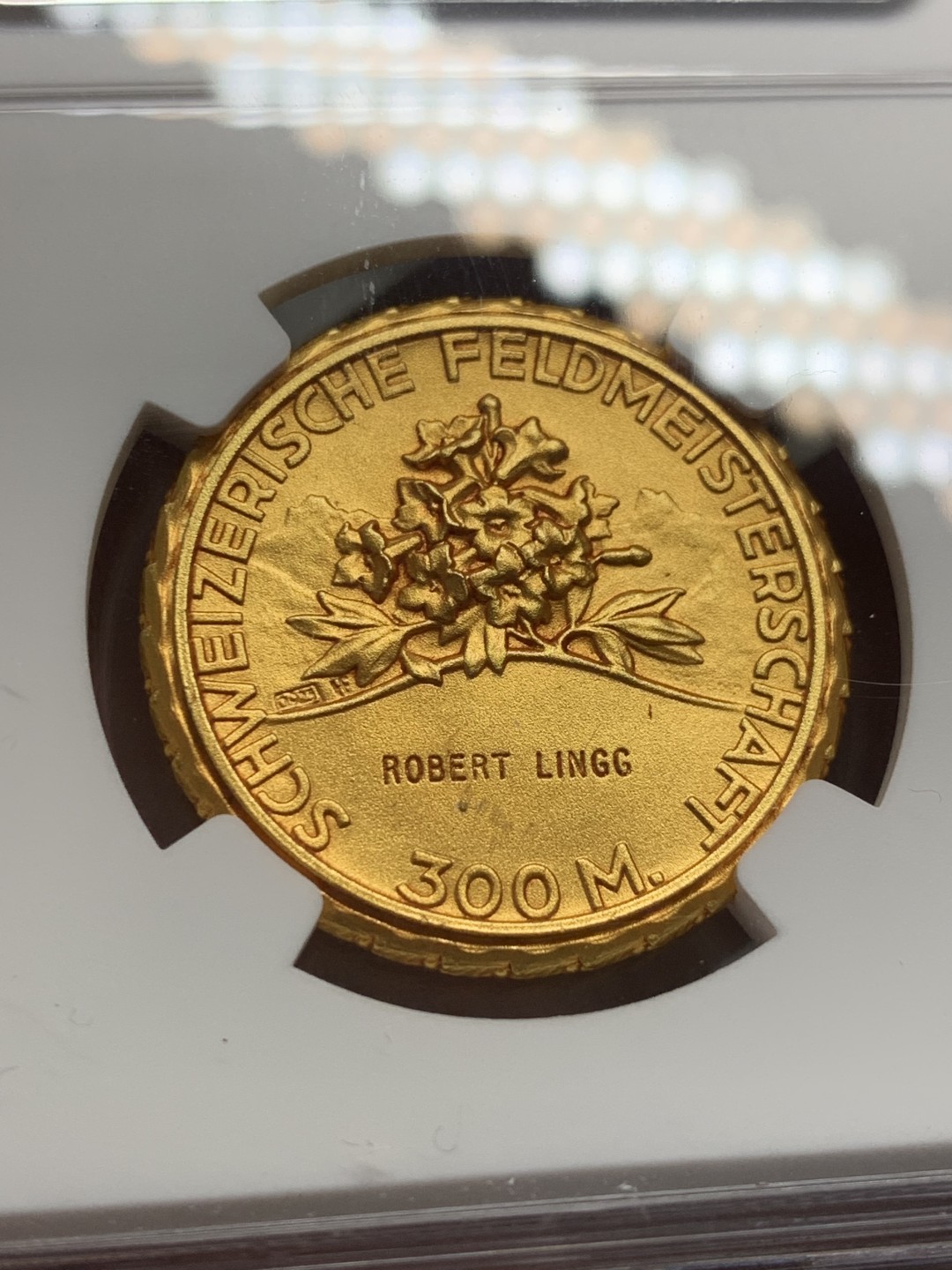 《竞宝斋》第141场-周日，周一 2场 (全场包邮) NGC MS65 1920-30年瑞士射击节镀金银章 金层饱满 实物漂亮