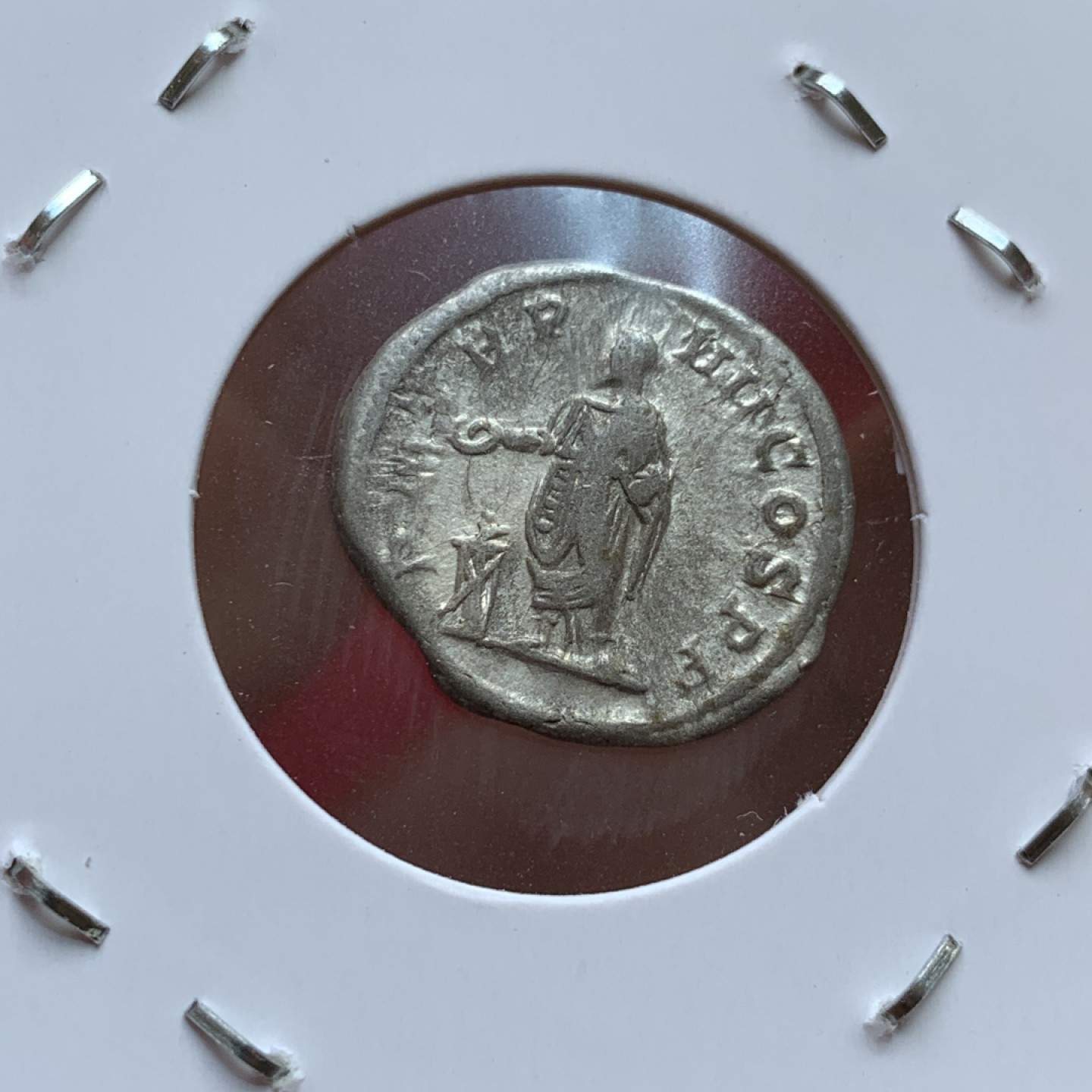 《竞宝斋》第141场-周日，周一 2场 (全场包邮) 公元222-235年 古罗马亚历山大·塞维鲁银币 2.92克