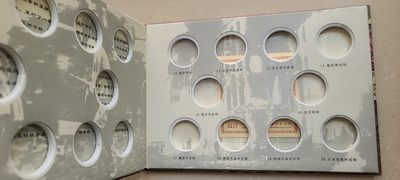 【币将精彩】世界钱币拍卖拍卖（2026-4-28） 苏联俄罗斯二战胜利58周年20枚纪念币大全套精品包装盒