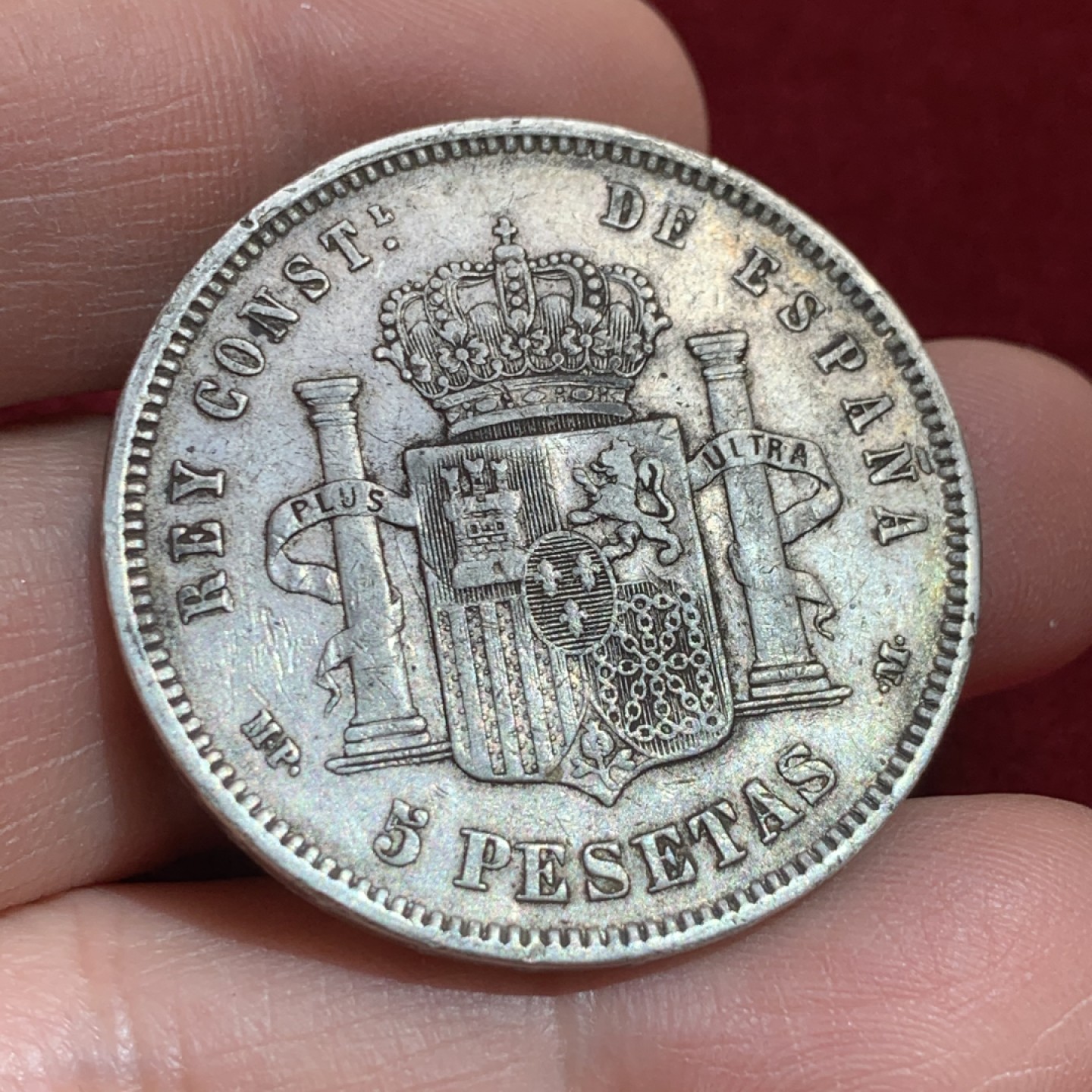 《竞宝斋》第141场-周日，周一 2场 (全场包邮) 西班牙 1889年 阿方索十三世小光头 5比塞塔银币