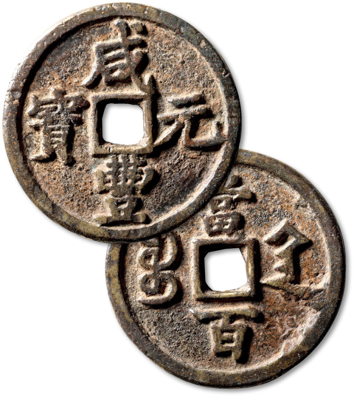 泓盛2023年春季拍卖会金银流霞-中国钱币专场·古泉 清“咸丰元宝”宝陕局当百大样一枚，直径：59.8mm，钱体圆整，字口挺拔清晰，包浆醇熟，海外回流，上美品