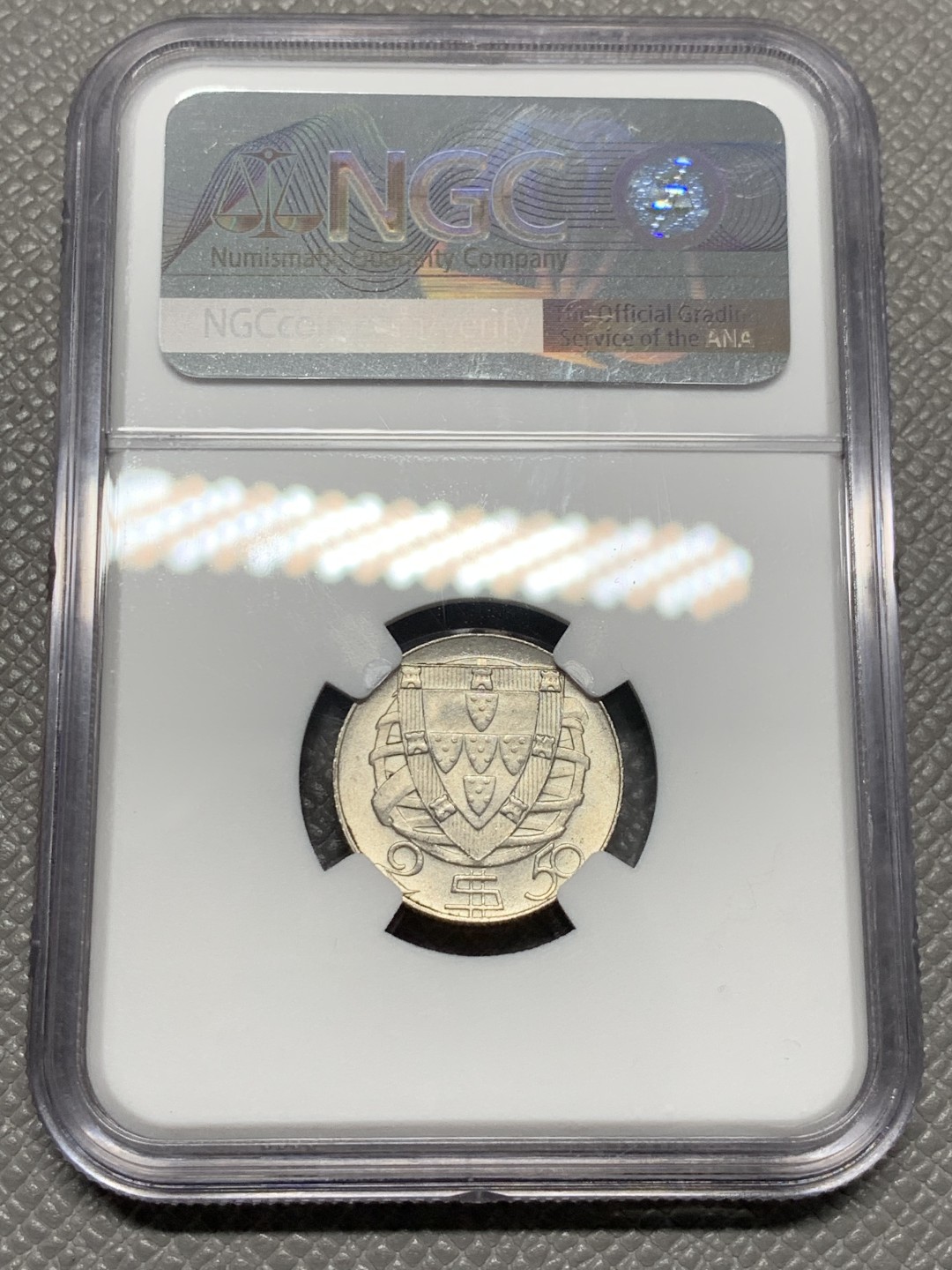 《竞宝斋》第141场-周日，周一 2场 (全场包邮) NGC-MS63 葡萄牙1951年 2.5埃斯库多大帆船银币 顶级品相