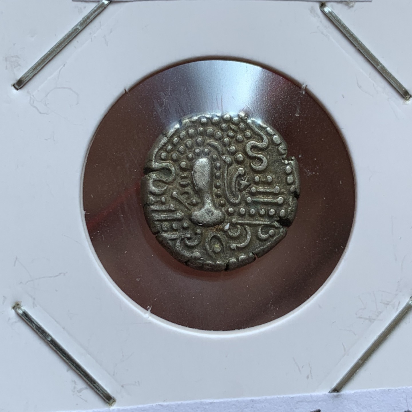 《竞宝斋》第141场-周日，周一 2场 (全场包邮) 公元950-1050年 后遮娄其王朝银币 4.16克