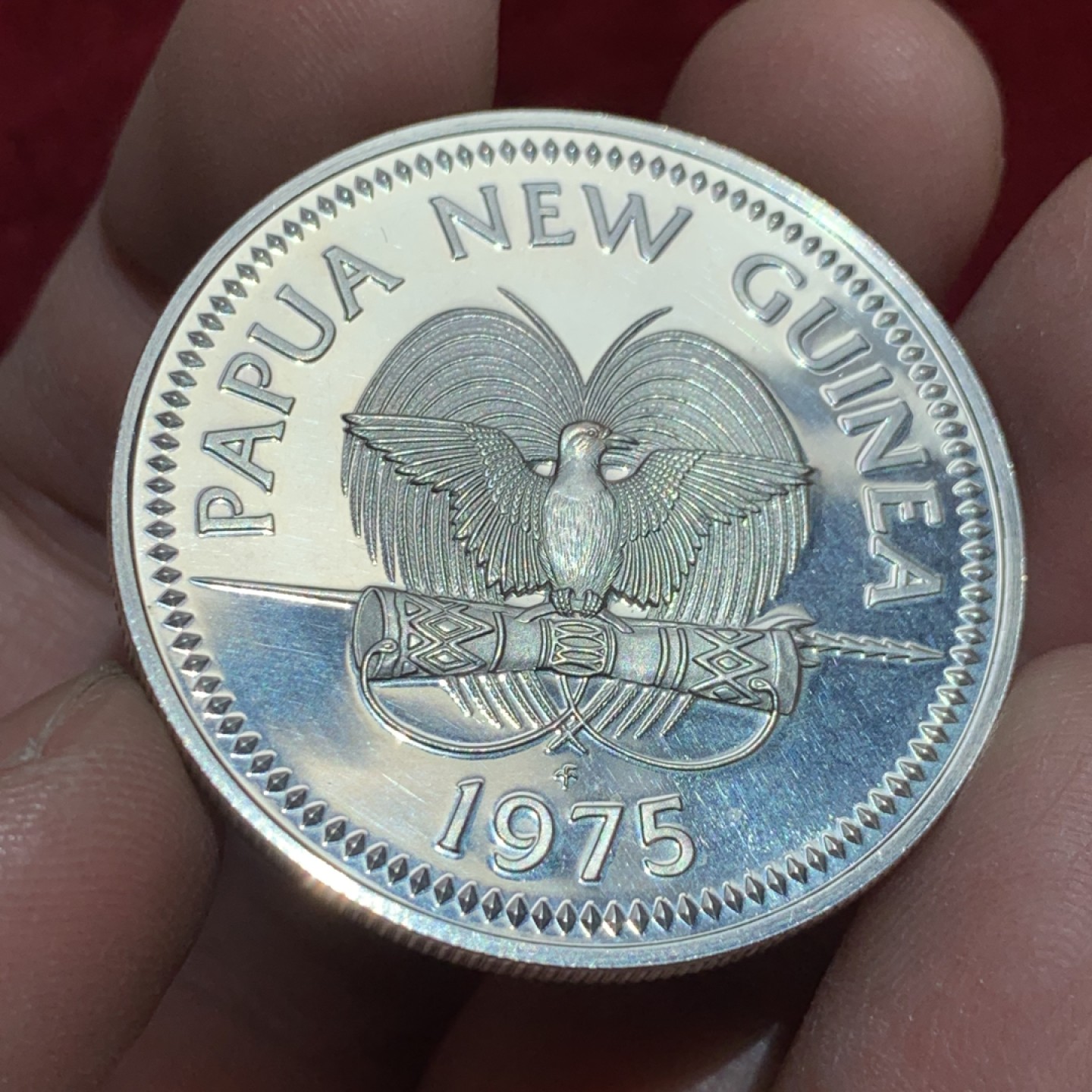 《竞宝斋》第141场-周日，周一 2场 (全场包邮) 巴布亚新几内亚 1975年 5元安第斯鹰精制银币包浆好品