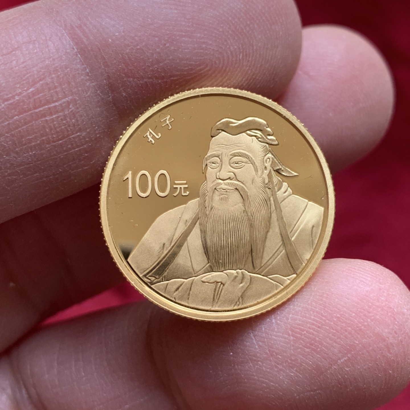 《竞宝斋》第141场-周日，周一 2场 (全场包邮) 中国 2017年 世界遗产-龙庙、孔林、孔府 纪念 金币8克重 999金 带证书