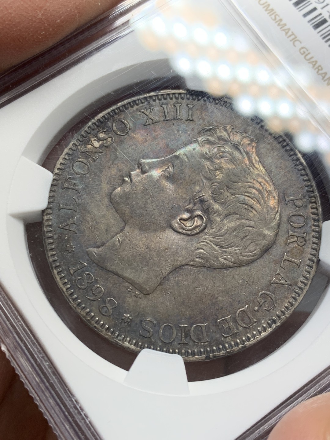 《竞宝斋》第141场-周日，周一 2场 (全场包邮) NGC AU 西班牙 1898年 阿方索十三世 小孩头 5比塞塔银币 原味包浆