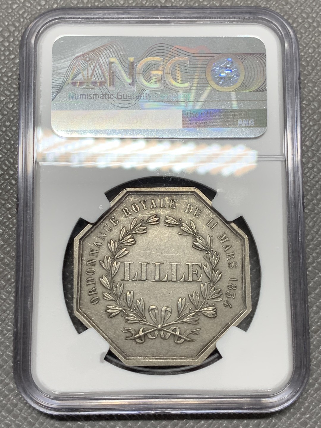 《竞宝斋》第141场-周日，周一 2场 (全场包邮) NGC MS61 法国 1834 里尔储蓄银行八角银质代币