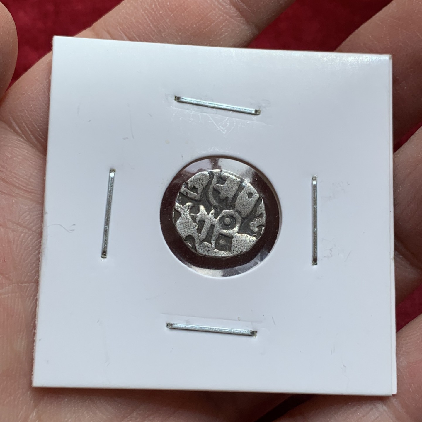 《竞宝斋》第141场-周日，周一 2场 (全场包邮) 古印度伽色尼王朝中晚期银币3.25克