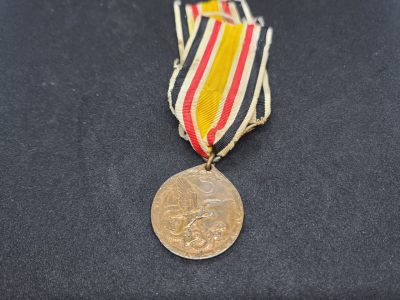 崇实勋章拍卖所（第二期） - 德国1900奖章，庚子国变，八国联军