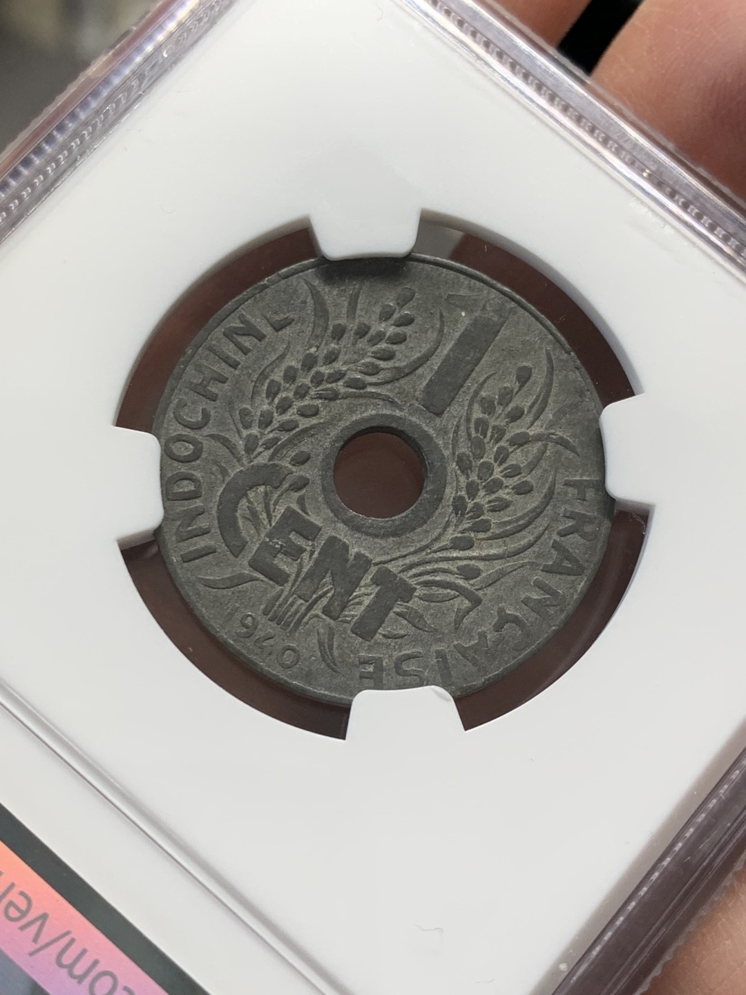 《竞宝斋》第141场-周日，周一 2场 (全场包邮) NGC AUD 法属印支 1940年 1分锌币 细节不错