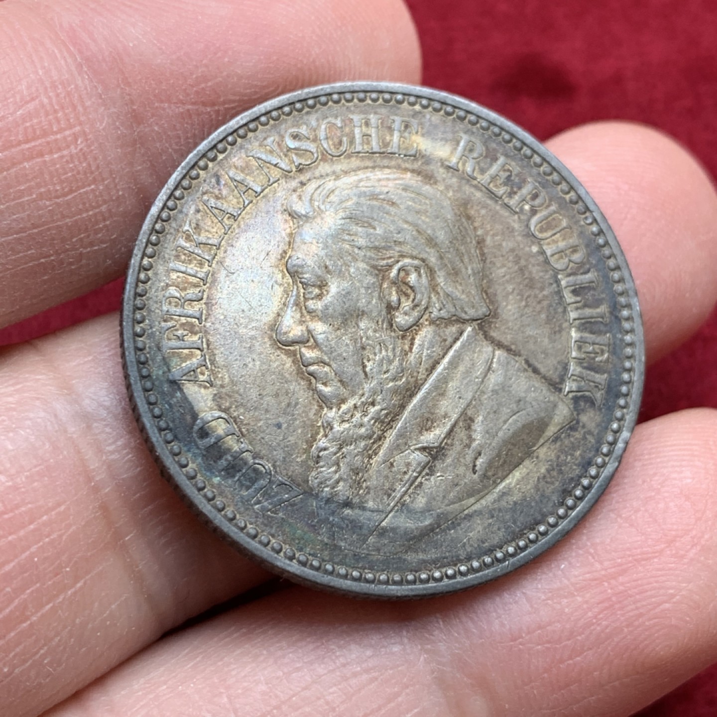 《竞宝斋》第141场-周日，周一 2场 (全场包邮) 南非 1897年 2.5先令 银币 老包浆