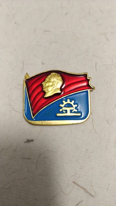 1.88元放漏 - 非常稀少，非常漂亮的毛主席纪念章一枚