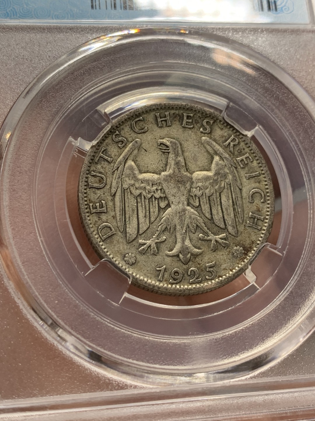 《竞宝斋》第141场-周日，周一 2场 (全场包邮) 保粹-AU97 1925德国2帝国马克银币