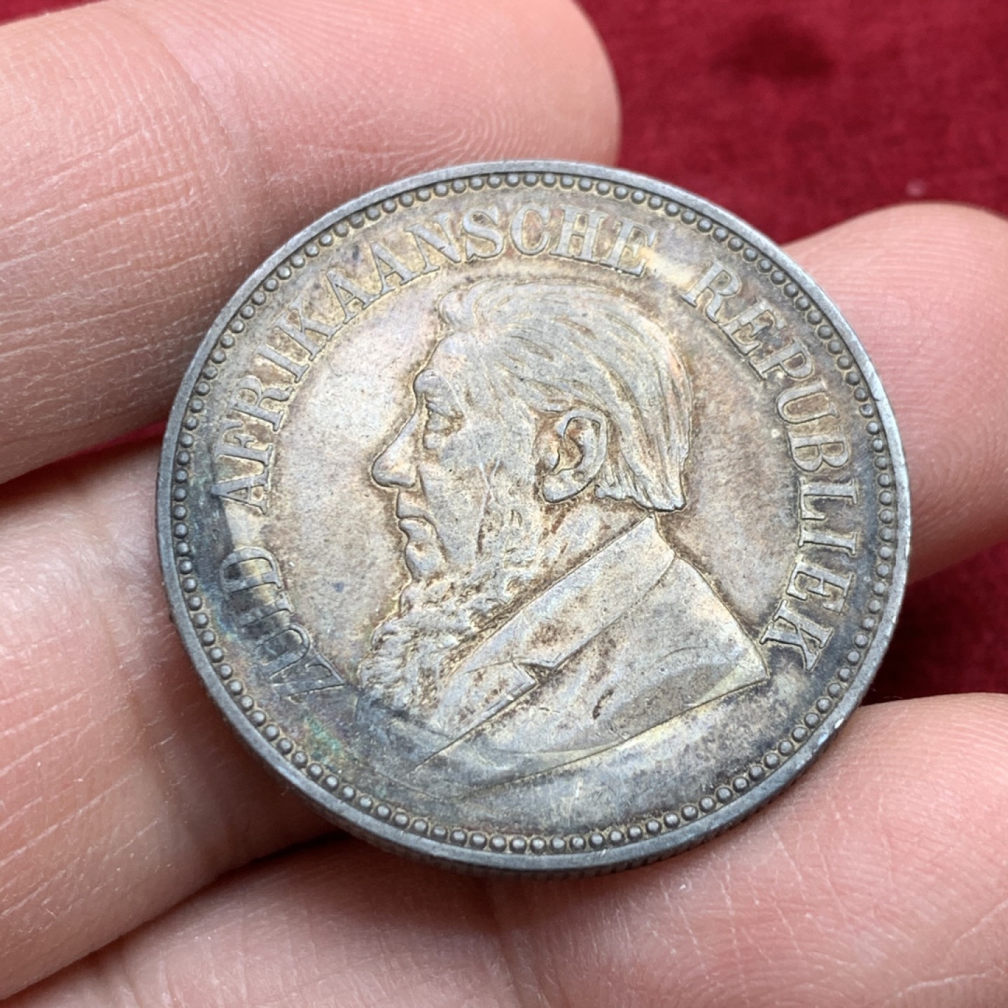 《竞宝斋》第141场-周日，周一 2场 (全场包邮) 南非 1897年 2.5先令 银币 老包浆