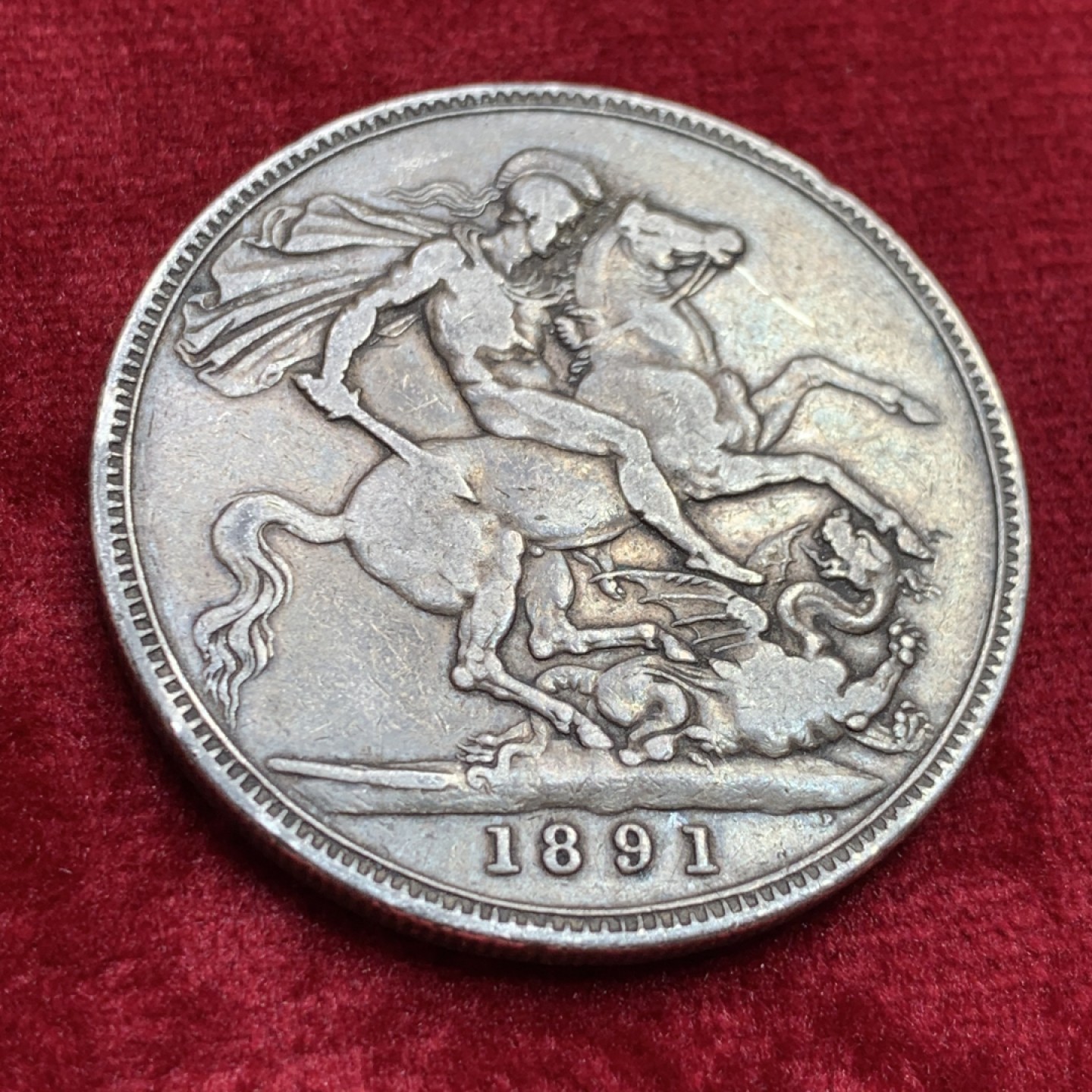 《竞宝斋》第141场-周日，周一 2场 (全场包邮) 英国 1891年 维多利亚 高冠版 马剑克朗大银币 原味状态不错